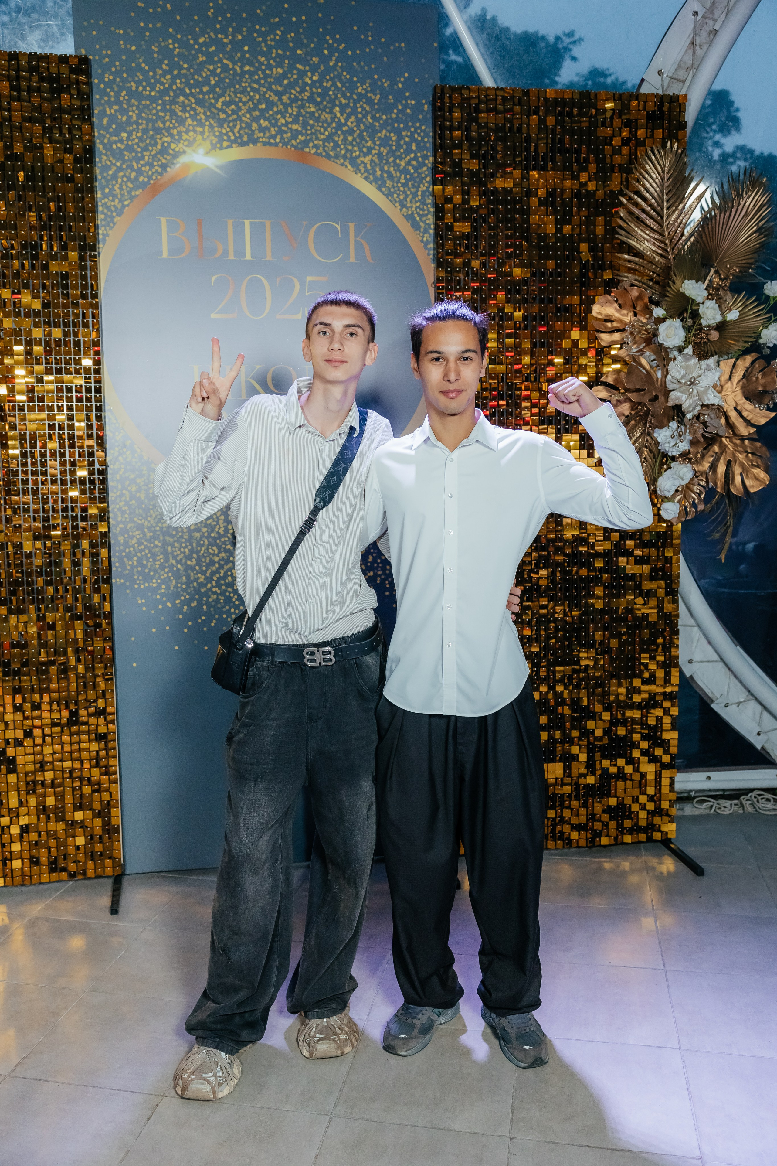 11 класс. Главная