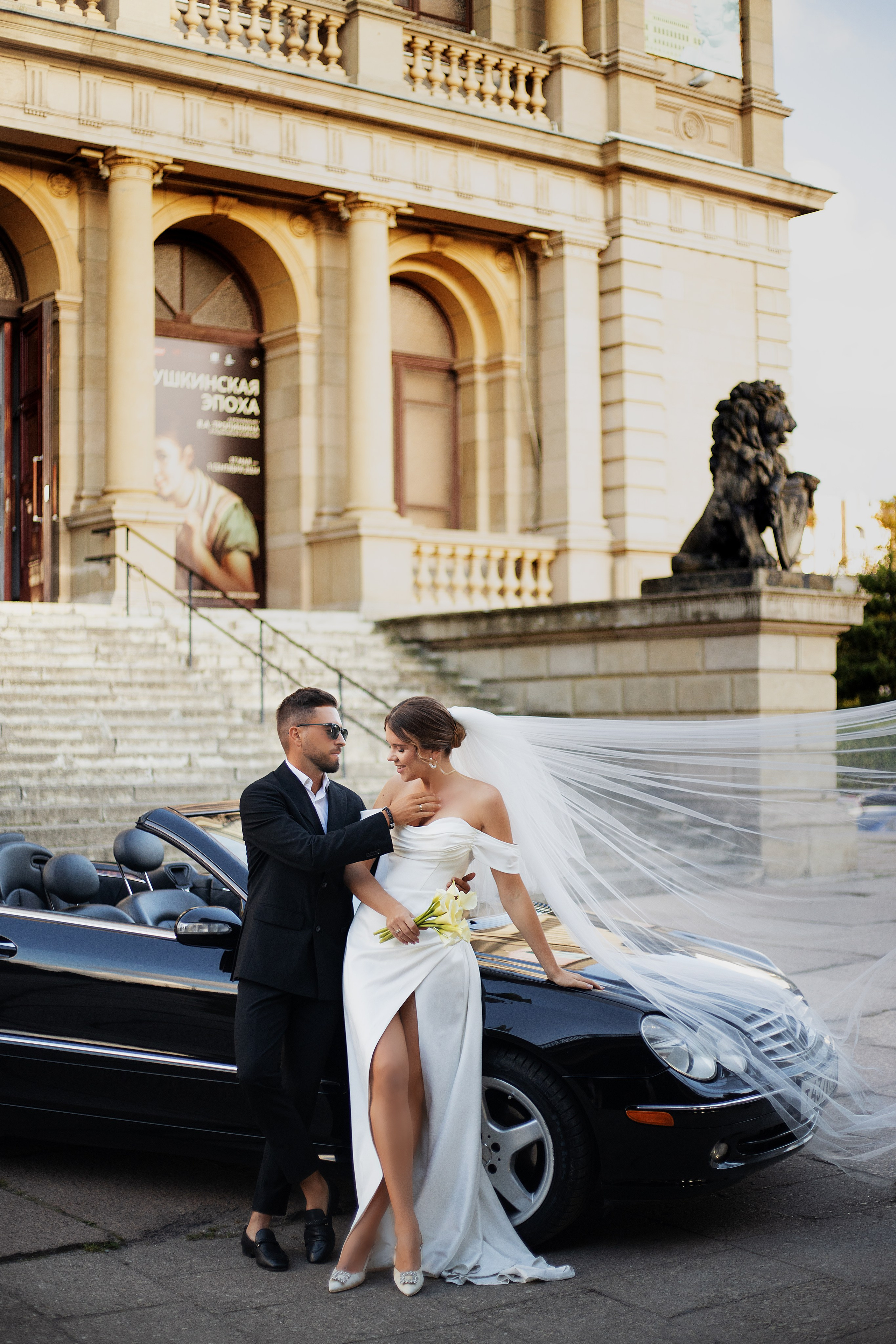 Свадебные прогулки (свадьба для двоих). Контент-фотограф в Калининграде (Москве) Наталья Кеворкова