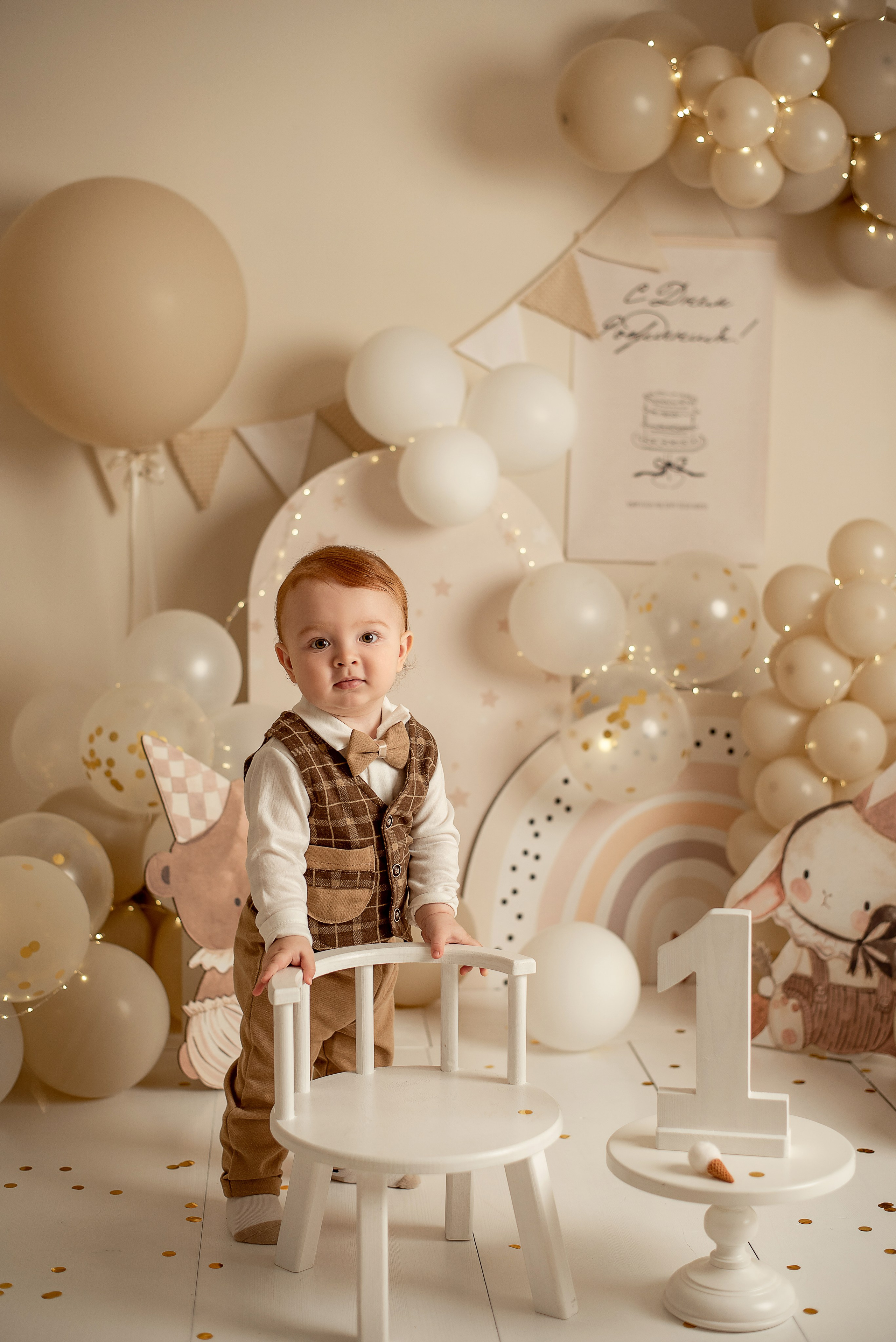 Дамирчик — др 1 годик. Семейный и детский фотограф Наталья Горда