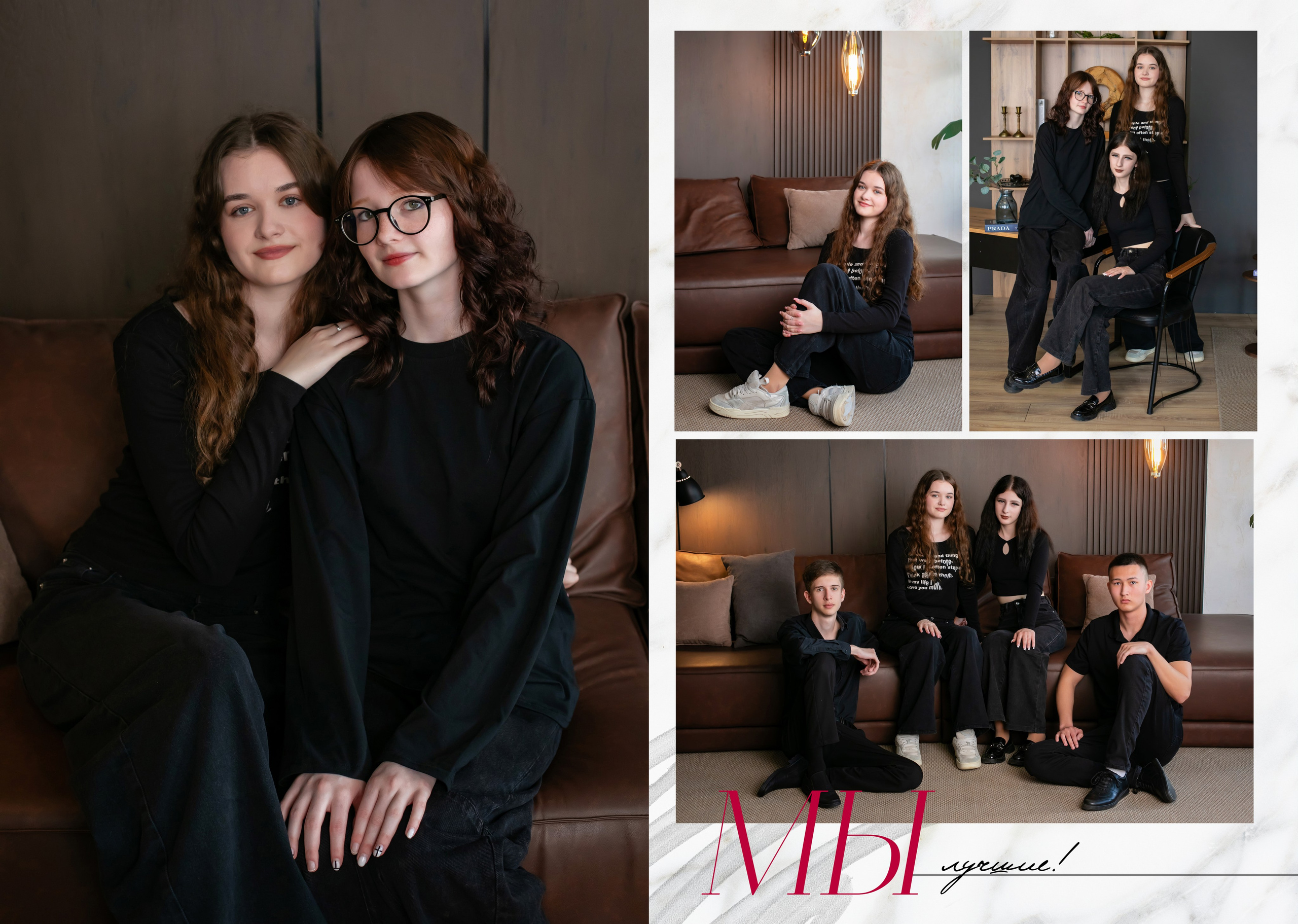 Альбом 10 разворотов. Выпускные фотокниги