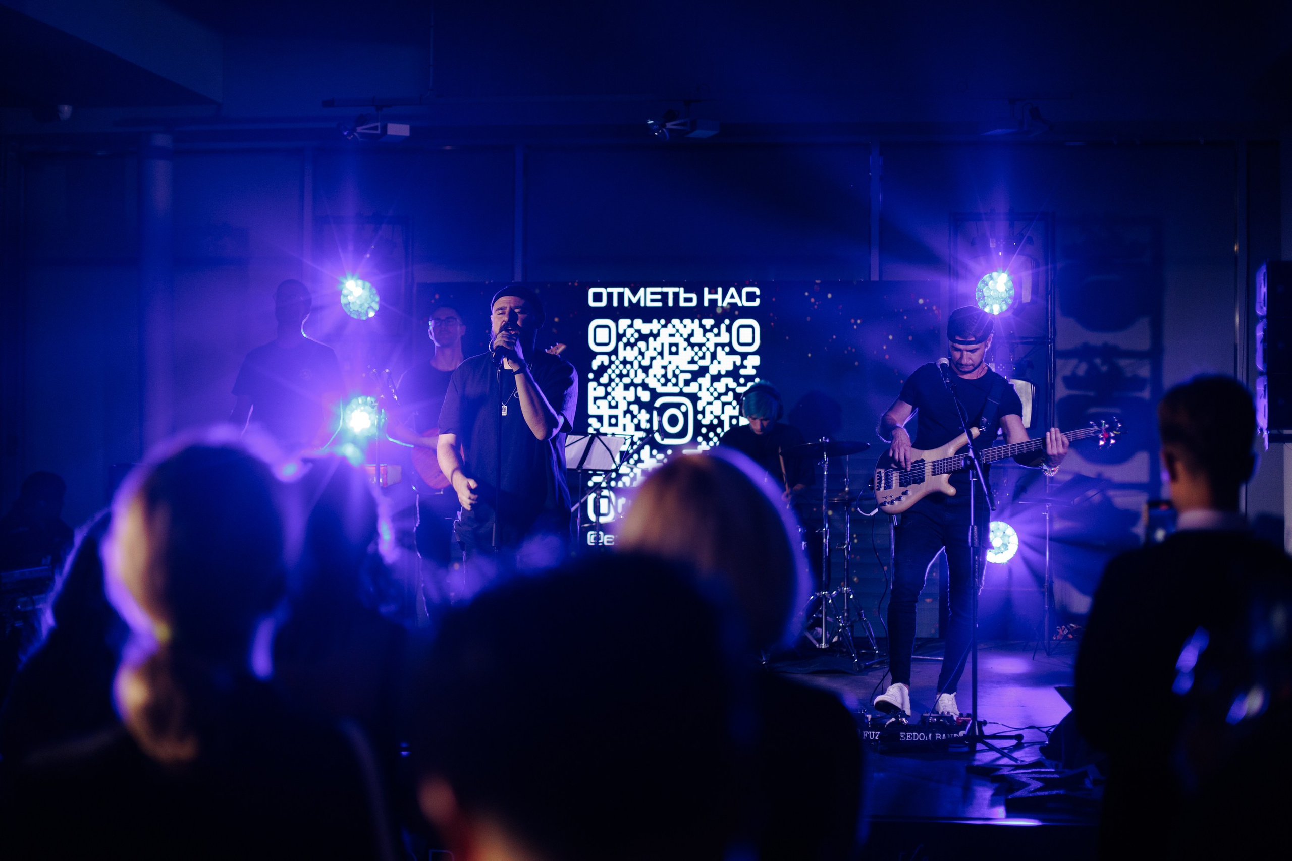 Открытие Exeed. Свадебный фотограф