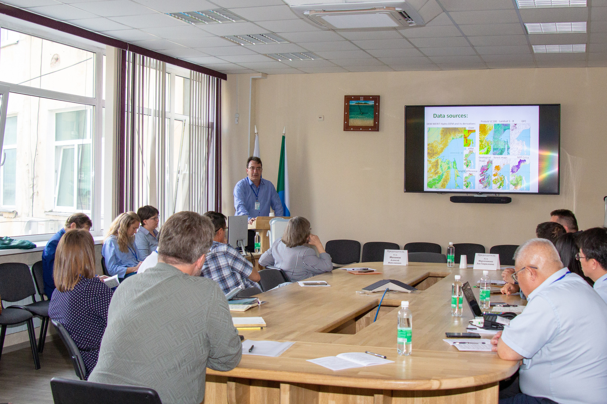 Конференция «Регионы нового освоения. Фотограф в Хабаровске Юлия Чванова