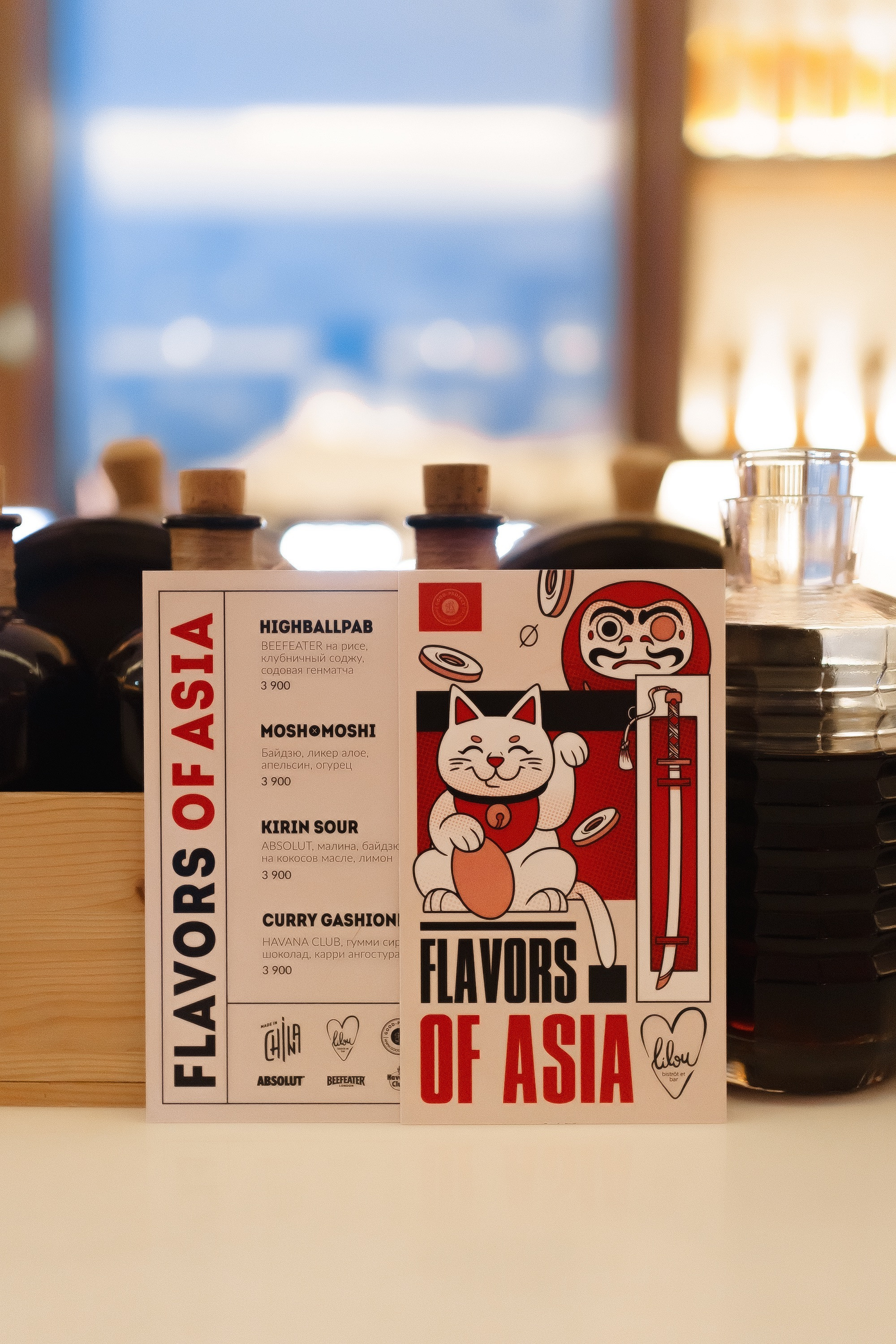 Коктейльный вечер в «Bar Lilou». Профессиональный фотограф в городе Астана Копанев Данил