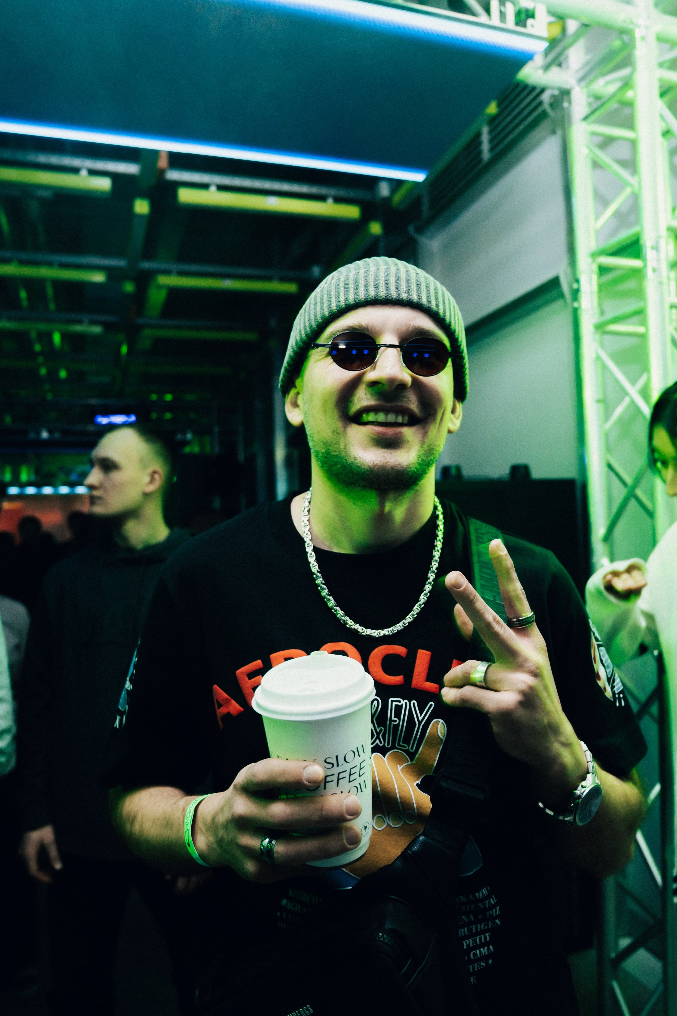 Ночная смена. Главная