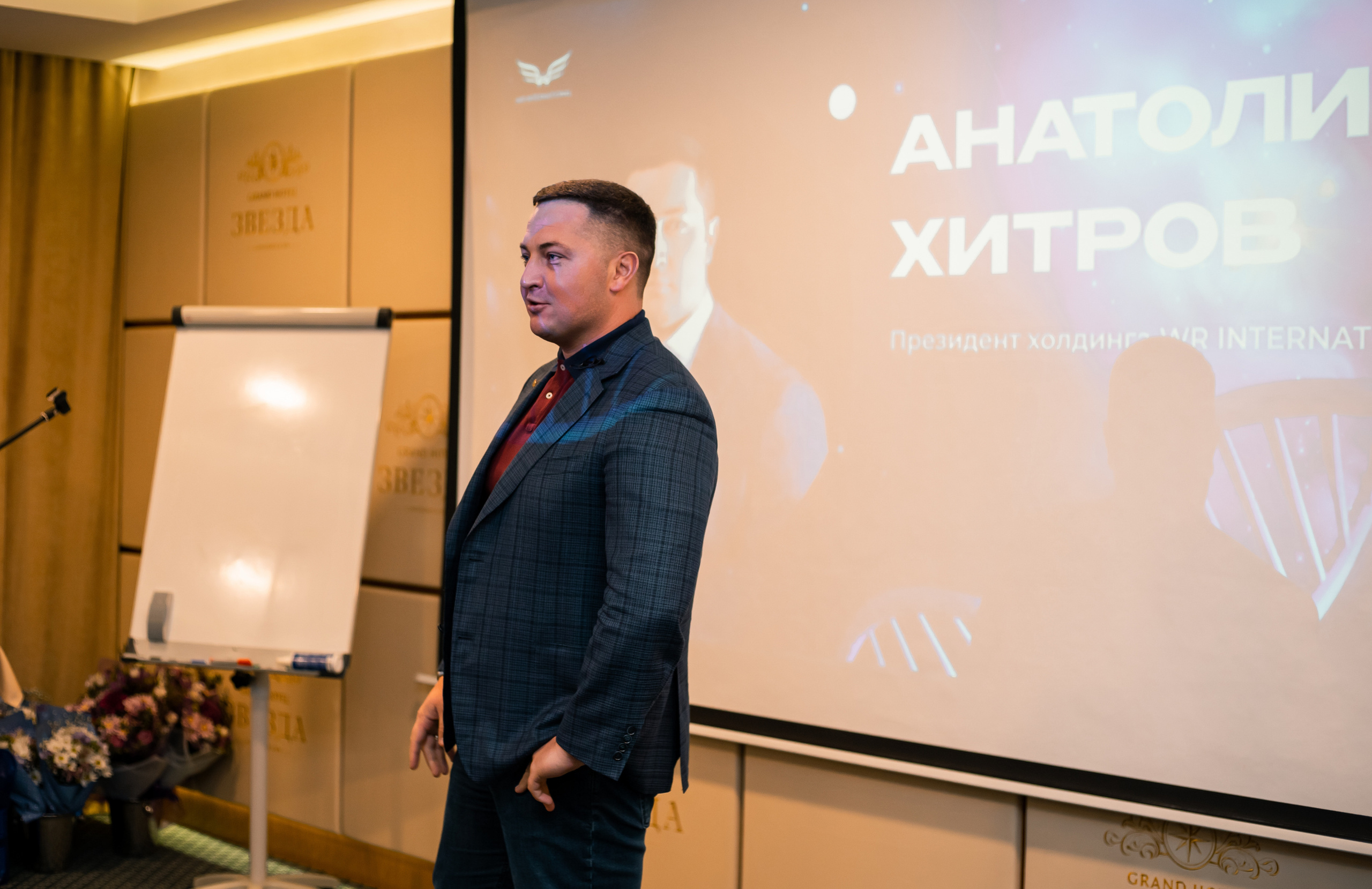 Гранд отель «Звезда». Фотограф Алина Филимонова Тверь