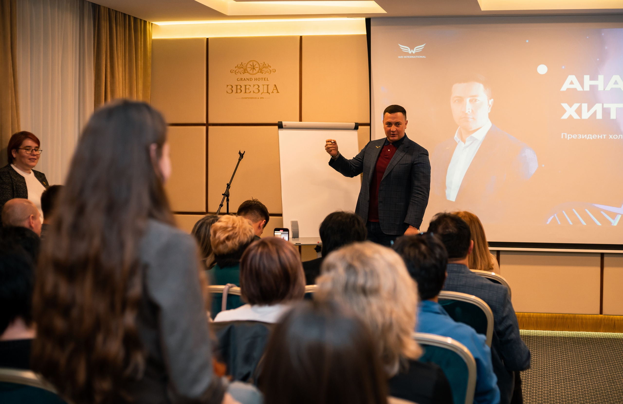 Гранд отель «Звезда». Фотограф Алина Филимонова Тверь