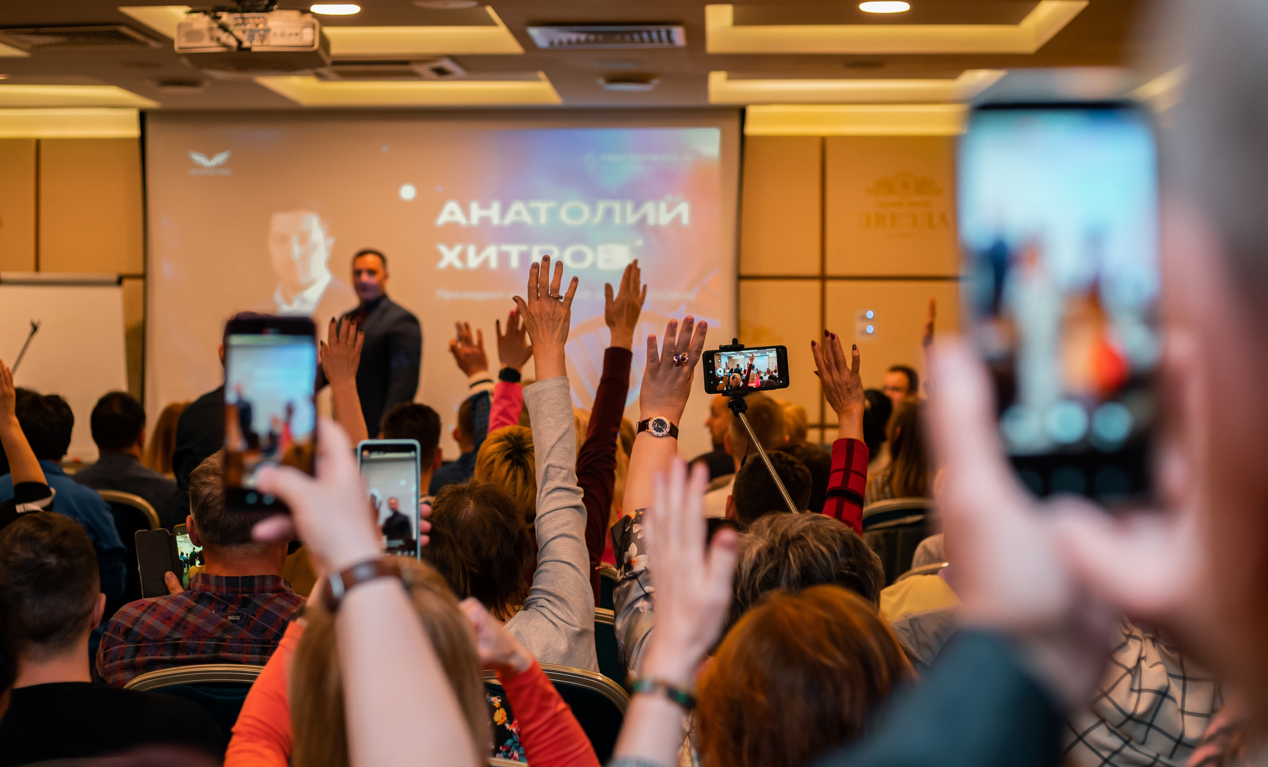 Гранд отель «Звезда». Фотограф Алина Филимонова Тверь