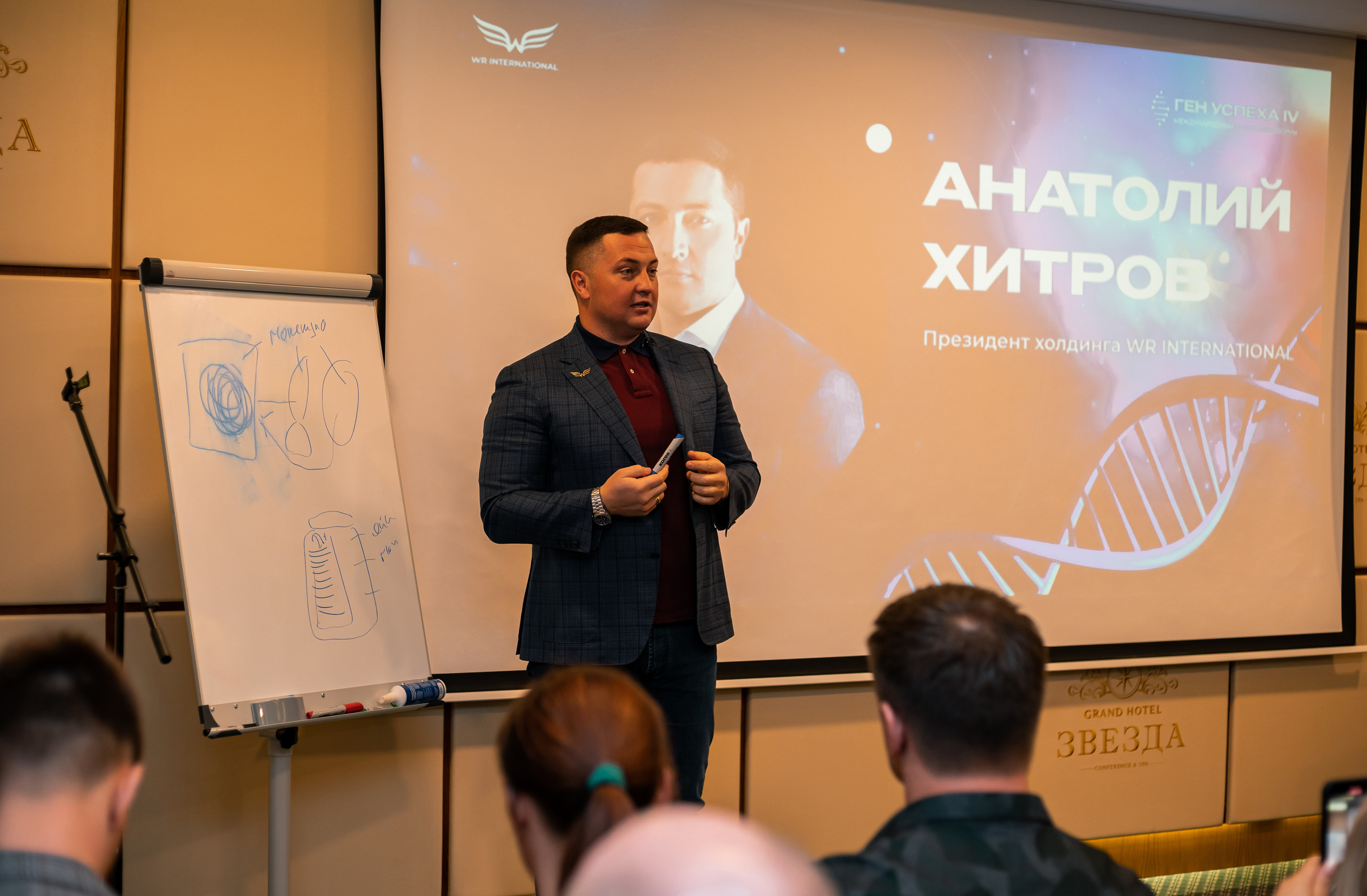 Гранд отель «Звезда». Фотограф Алина Филимонова Тверь