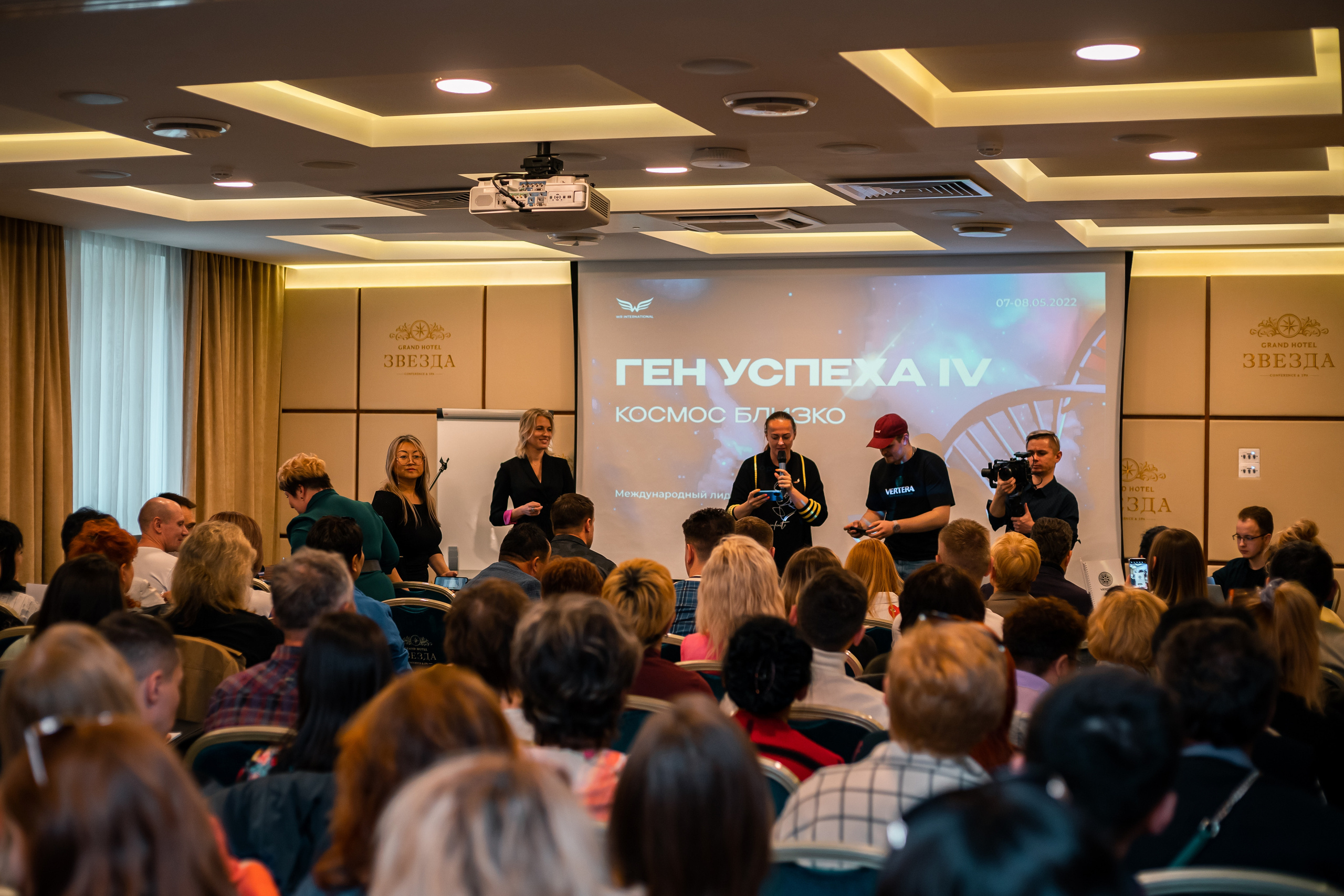 Гранд отель «Звезда». Фотограф Алина Филимонова Тверь