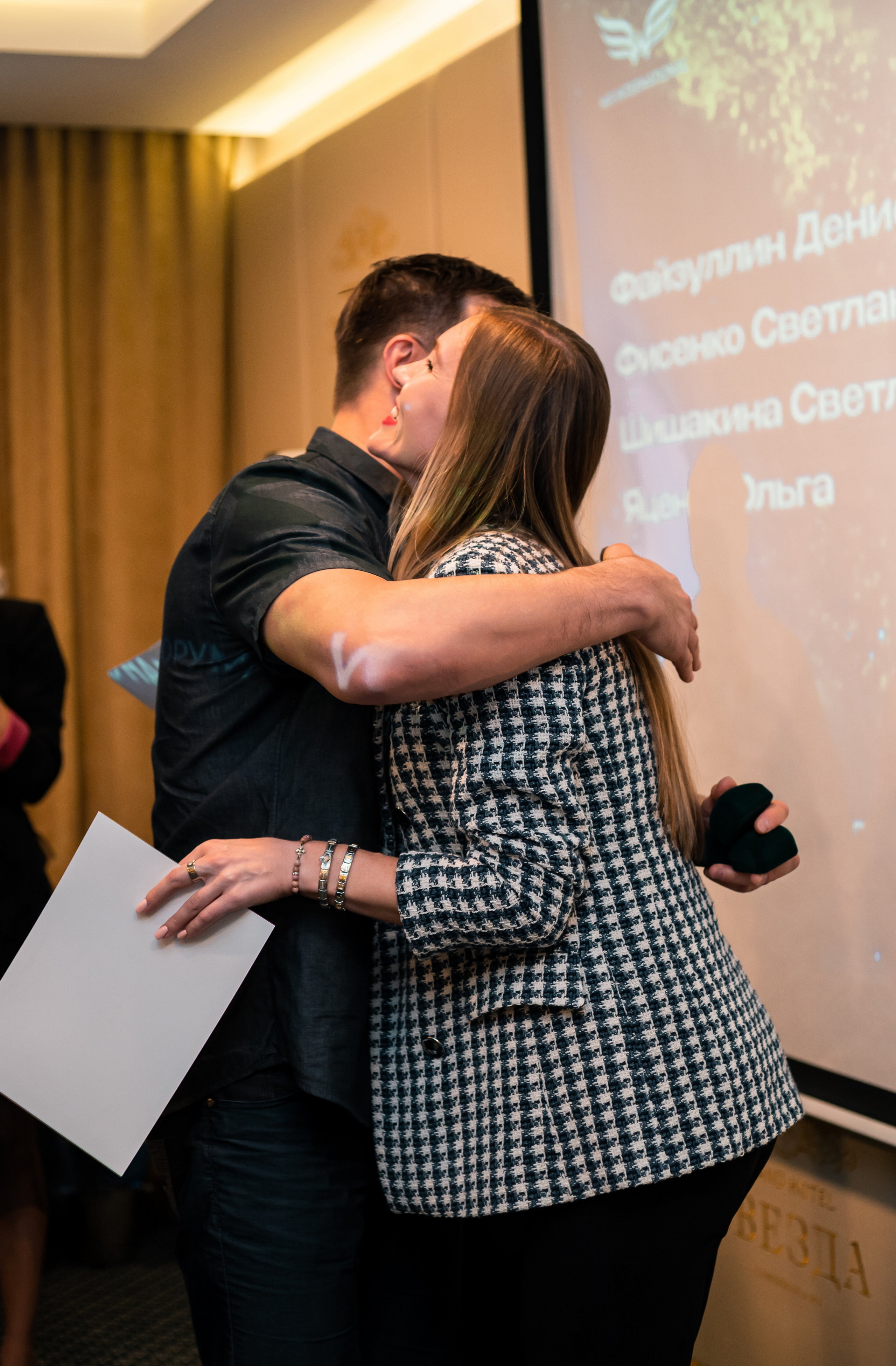 Гранд отель «Звезда». Фотограф Алина Филимонова Тверь