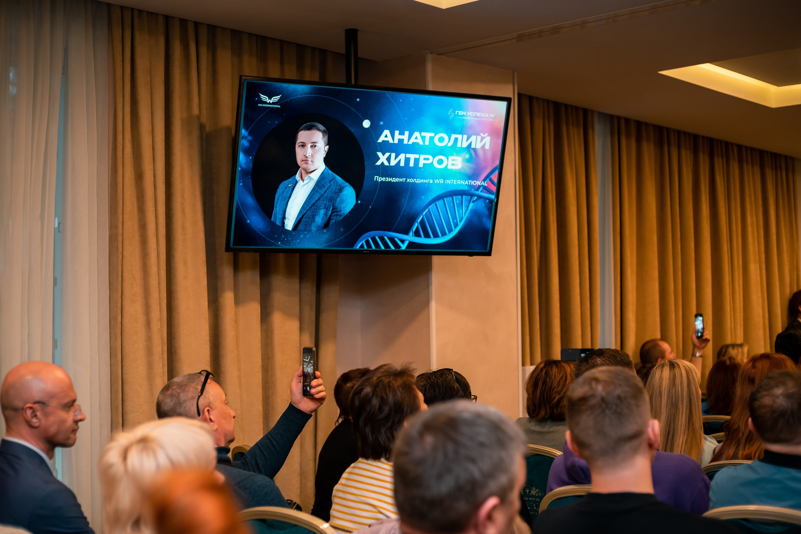 Гранд отель «Звезда». Фотограф Алина Филимонова Тверь