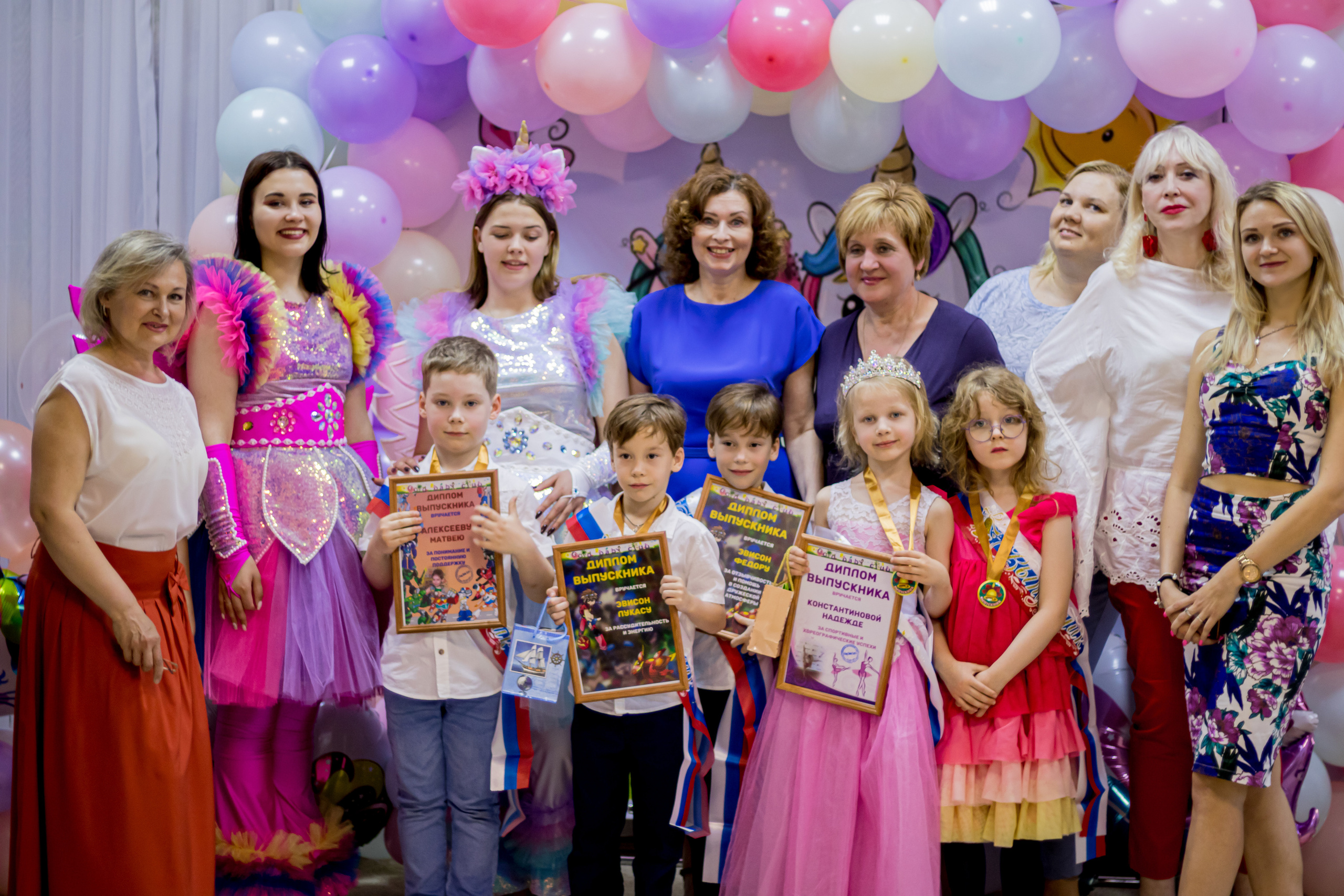 Выпускной в Саду. Фотограф Алина Филимонова Тверь