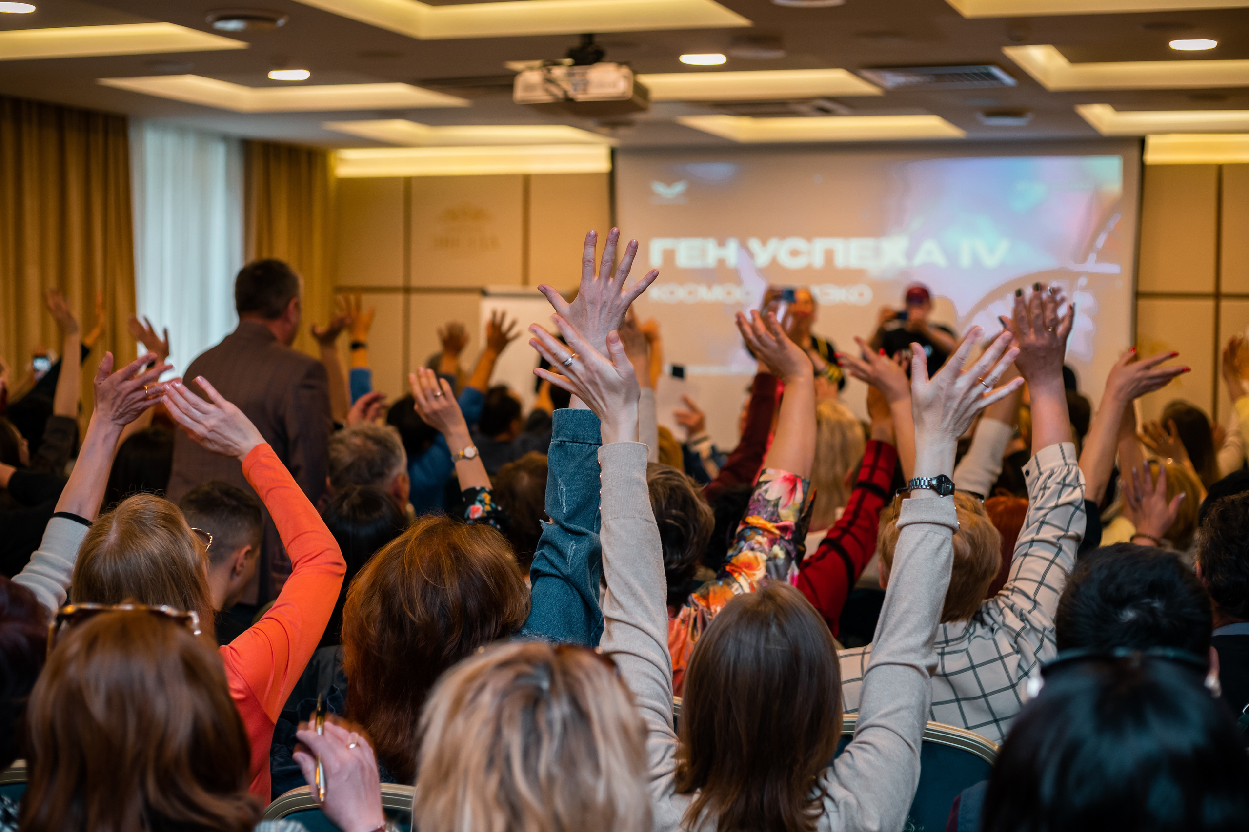 Гранд отель «Звезда». Фотограф Алина Филимонова Тверь
