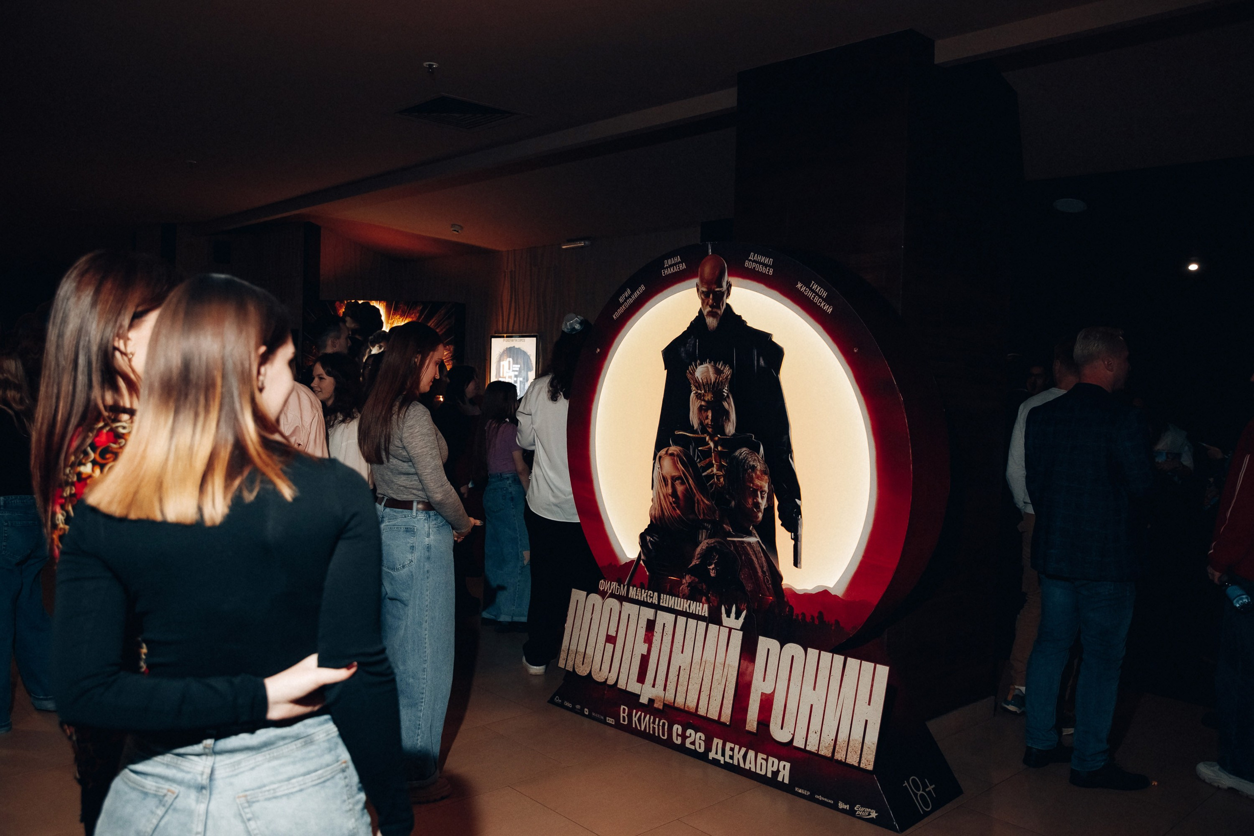 Киномакс. Свадебный фотограф Дмитрий Воробьев Ярославль