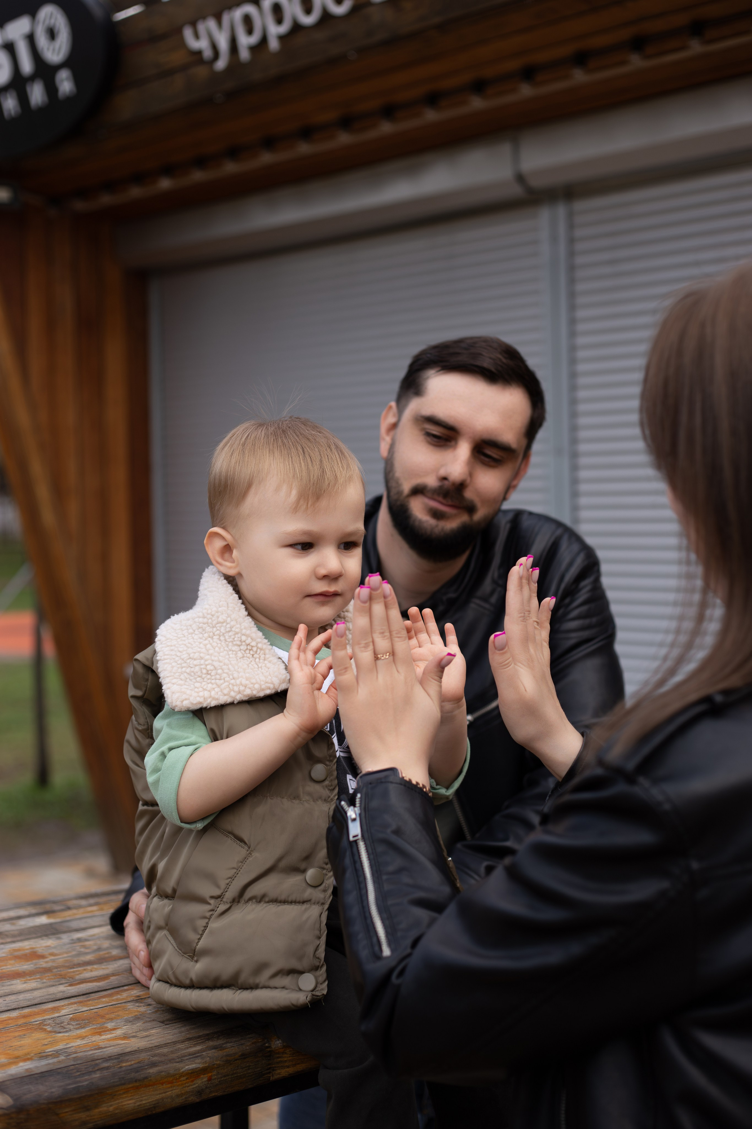 Прогулка. Парк. Фотограф Москва / Балашиха