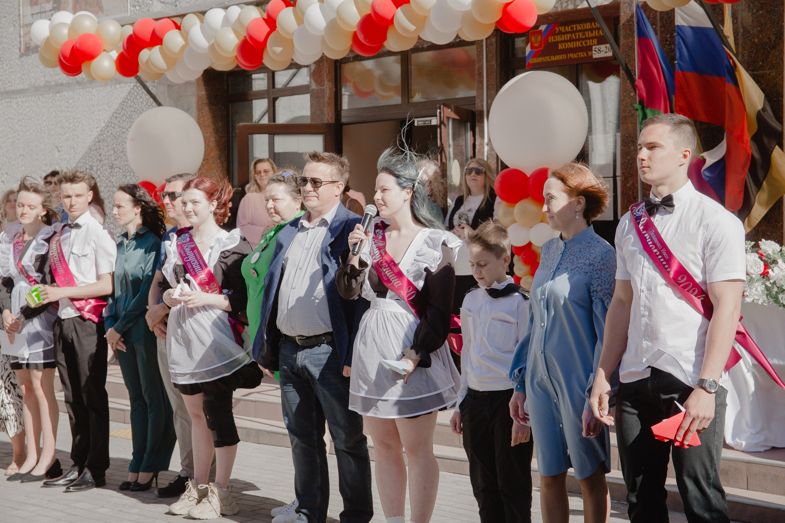 11 класс 33 школа. Выпускные альбомы Натальи Бутко: Новороссийск, Анапа, Геленджик