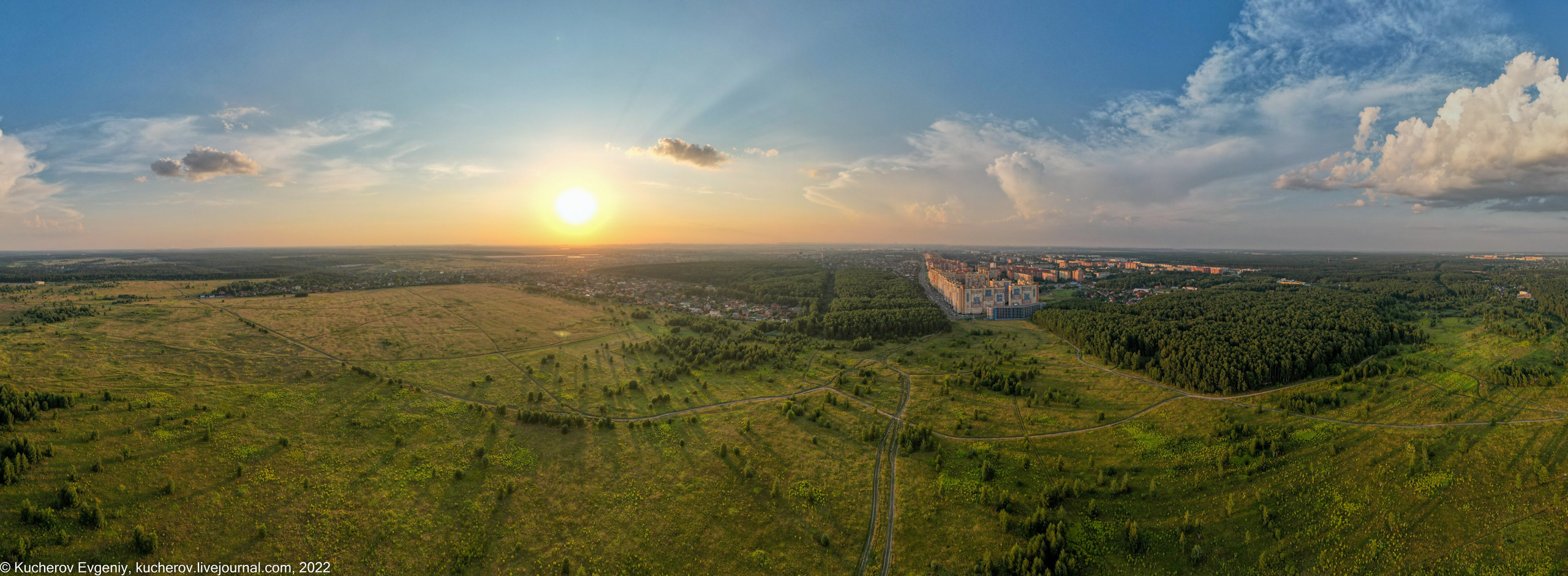 Радуга. Кучеров Евгений. Фотограф