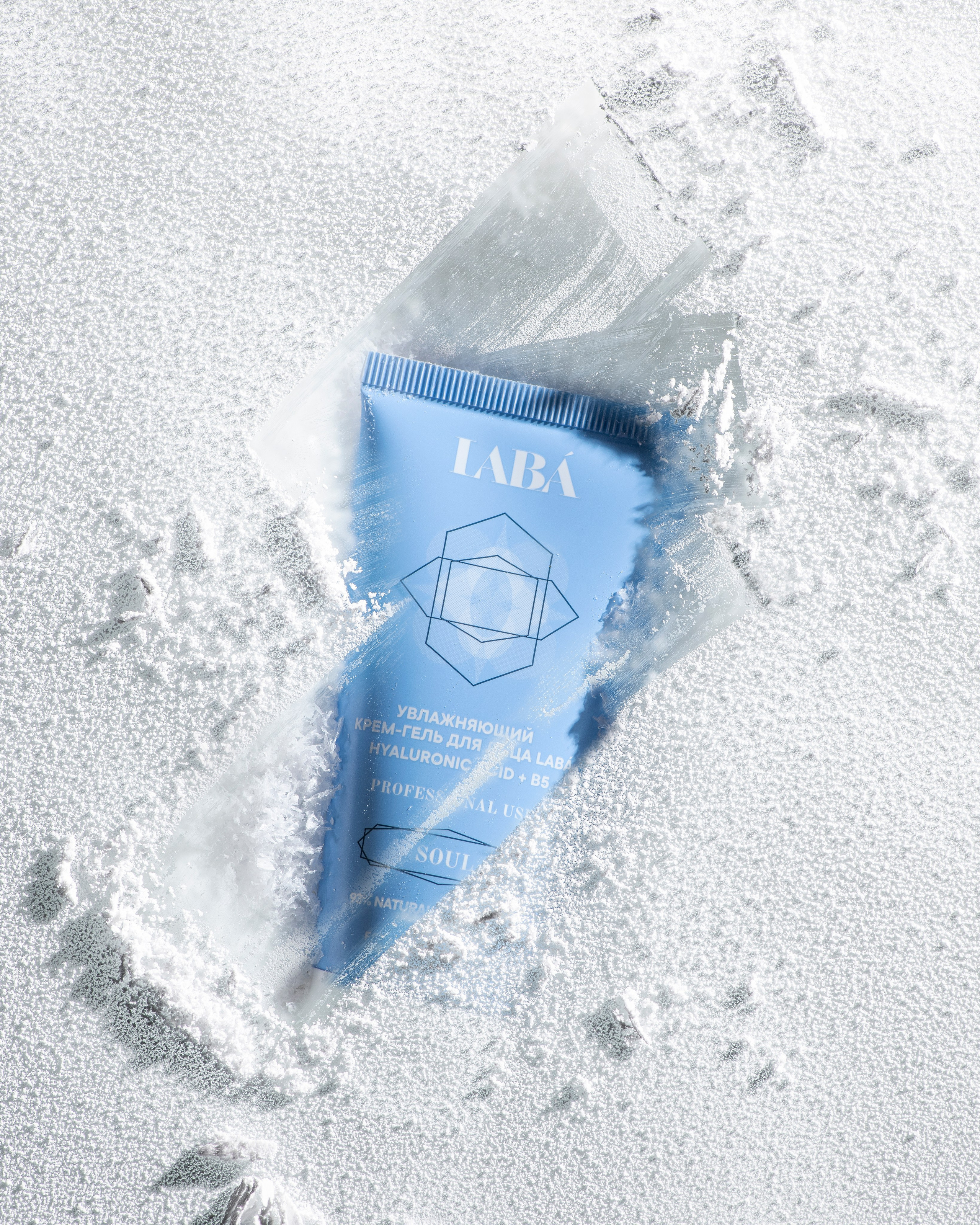 Бьюти (косметика, уход, аксессуары). Предметная фотография