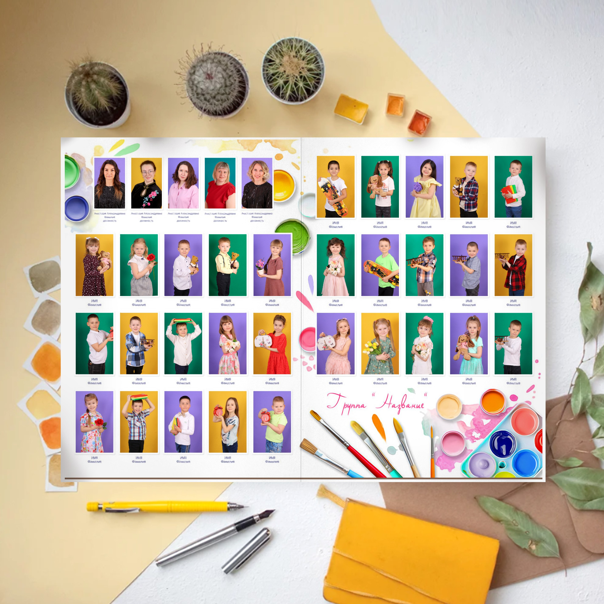 Альбомы детсад. Выпускные альбомы в Нижнем Новгороде | Фотостудия Звездочет | Никулина Наталья