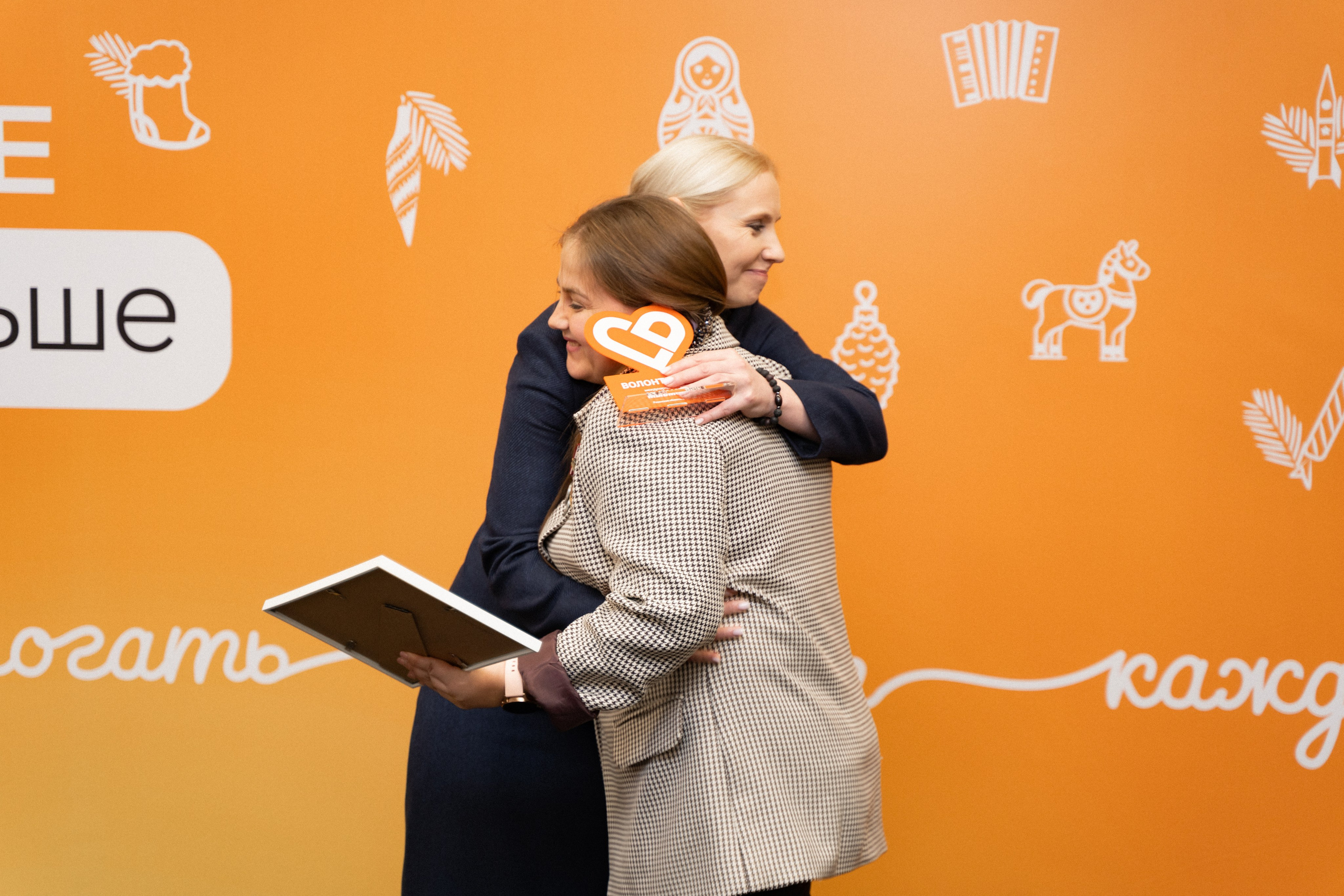 VIII форум добровольцев Рязанской области. Фотограф Надежда Погребняк | Рязань | Москва