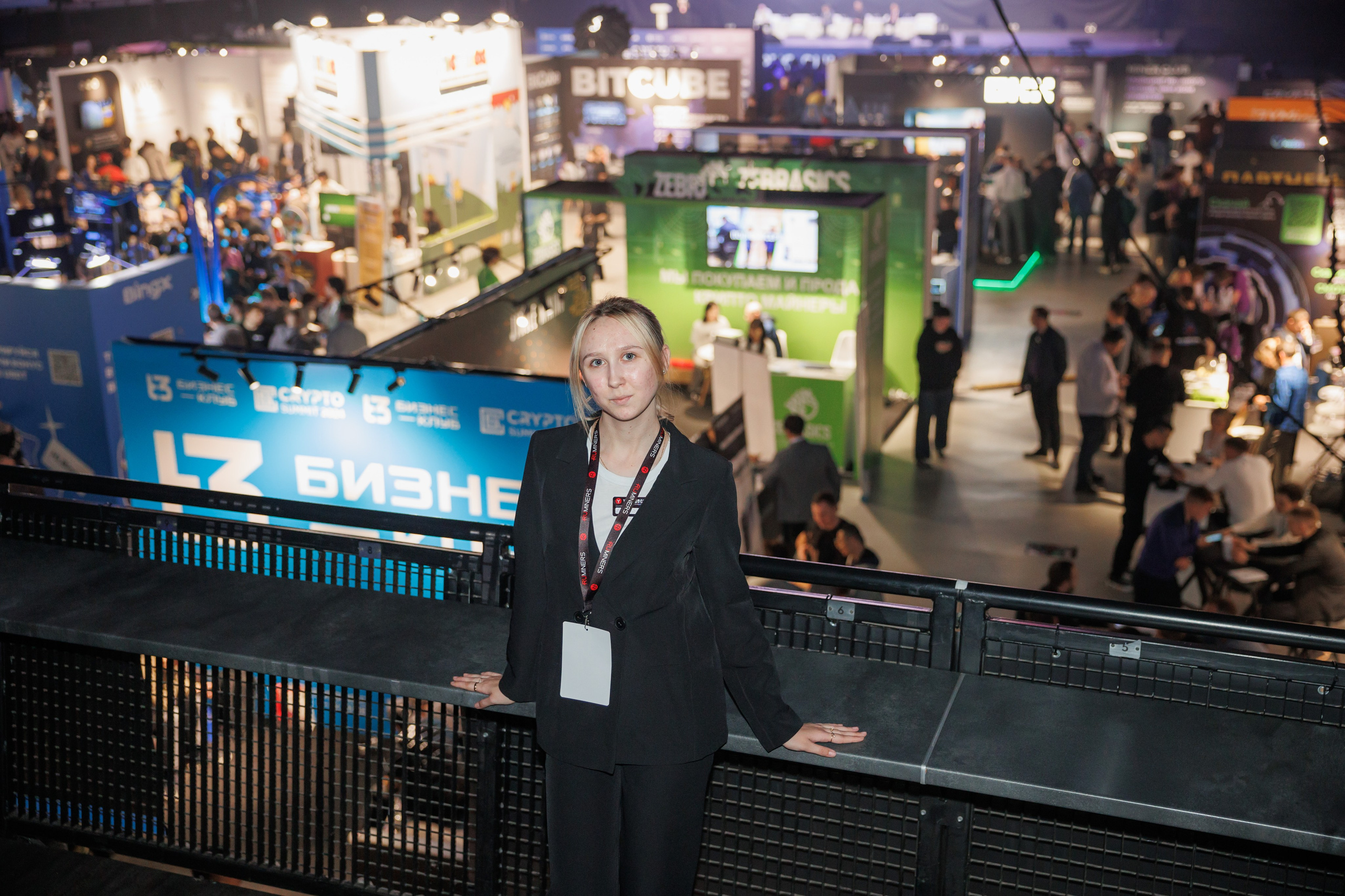 Крипто-Саммит 2024, МТС Live-Hall. Свадебный и репортажный фотограф (Москва, Королев и другие)