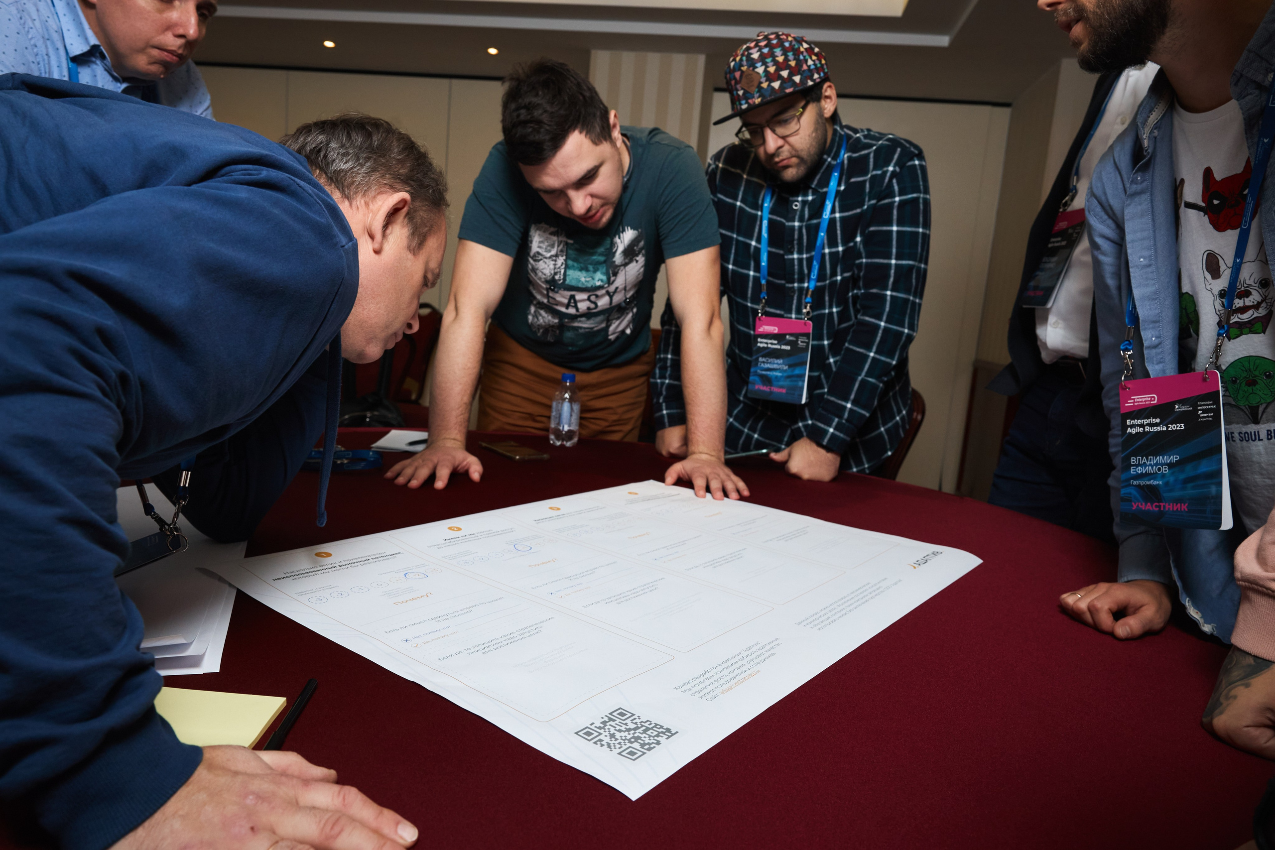 Репортажная съёмка конференции. Москва, Marriott Grand Hotel. Фотограф Марина Юдина. Подольск, Москва