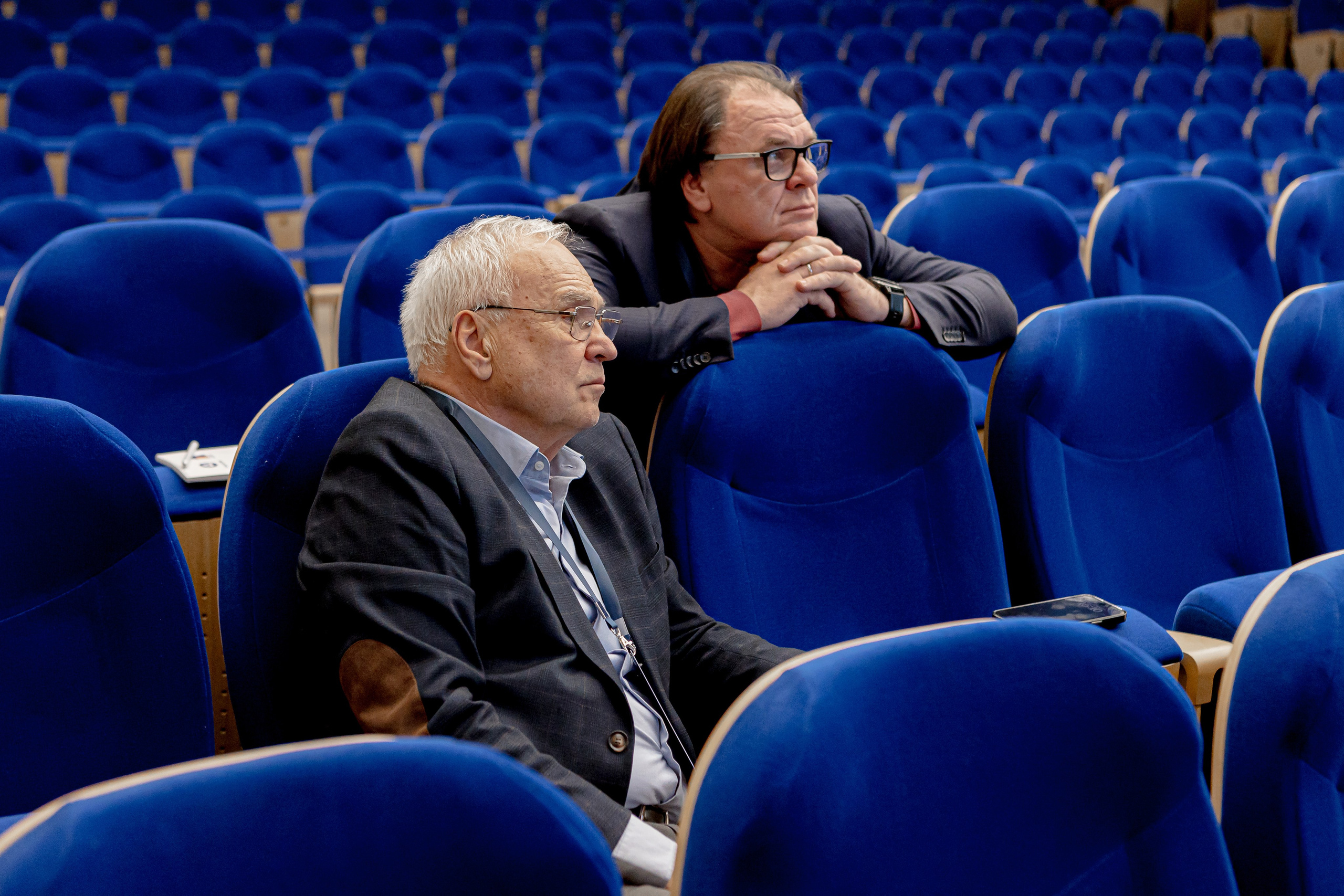 Конференция