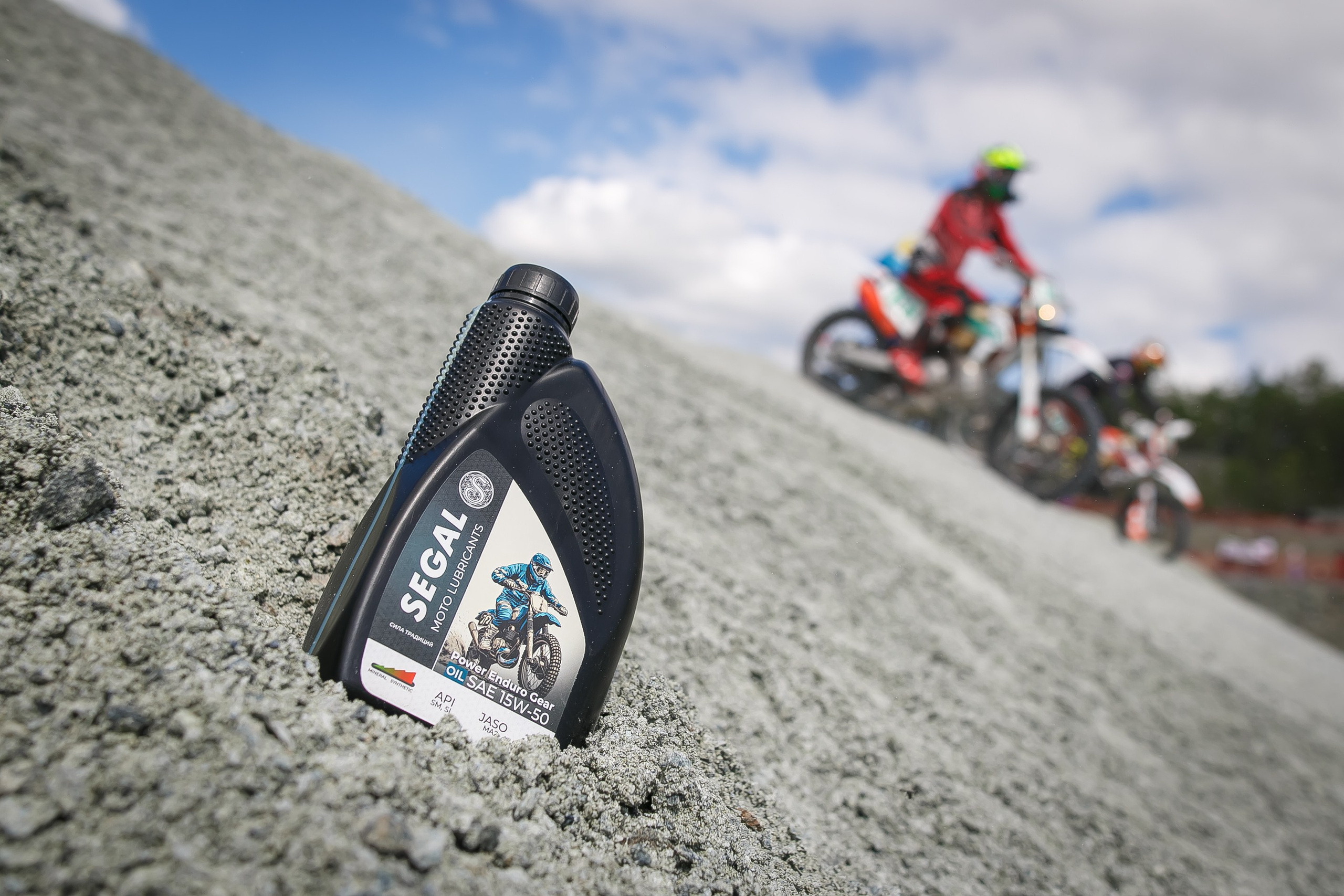 На Угле SEGAL. Профессиональный фотограф Дугинов Николай | Екатеринбург