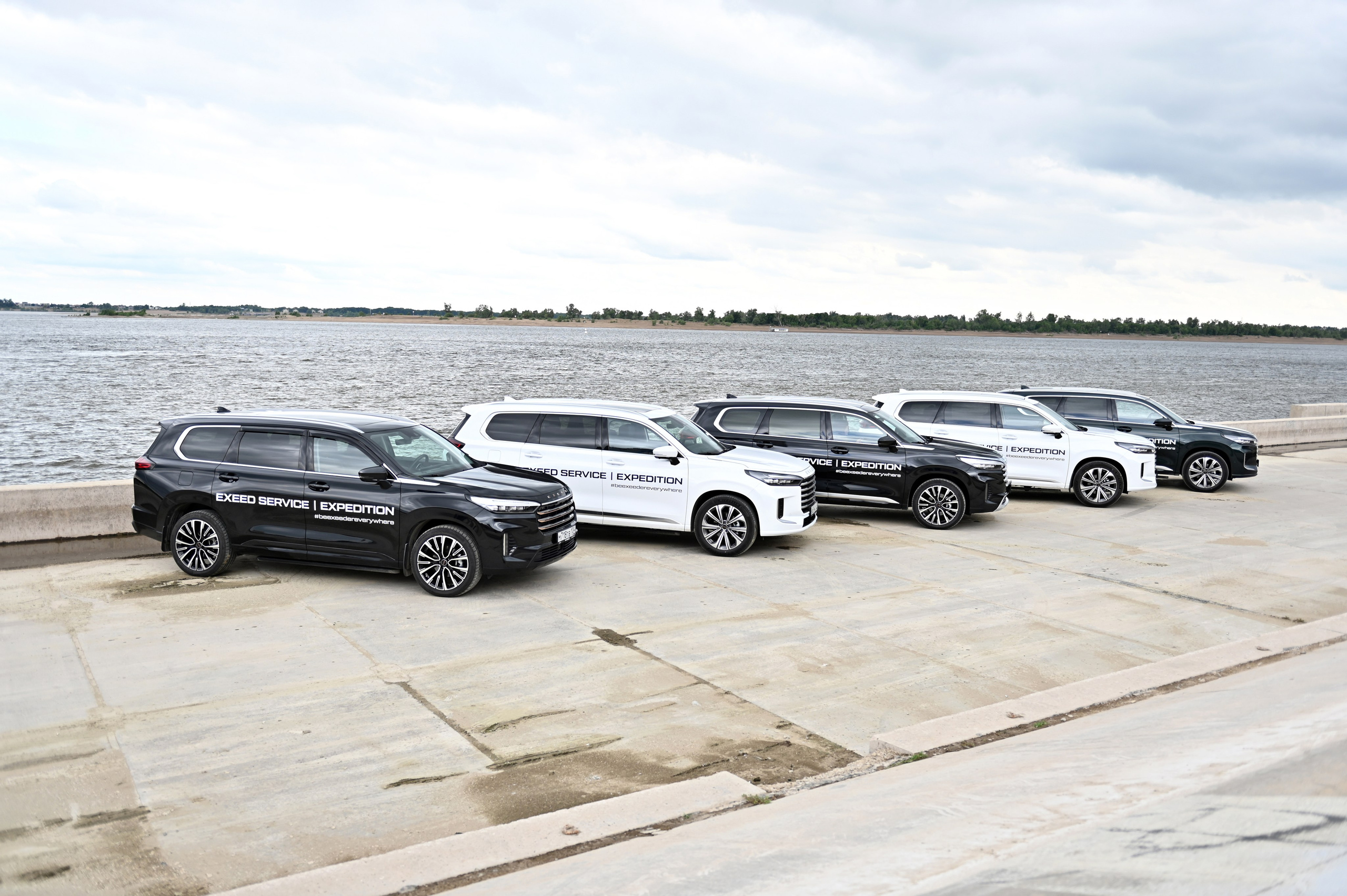 EXEED SERVICE DAY 2024. Свадебный и семейный фотограф Волгоград, Краснодар