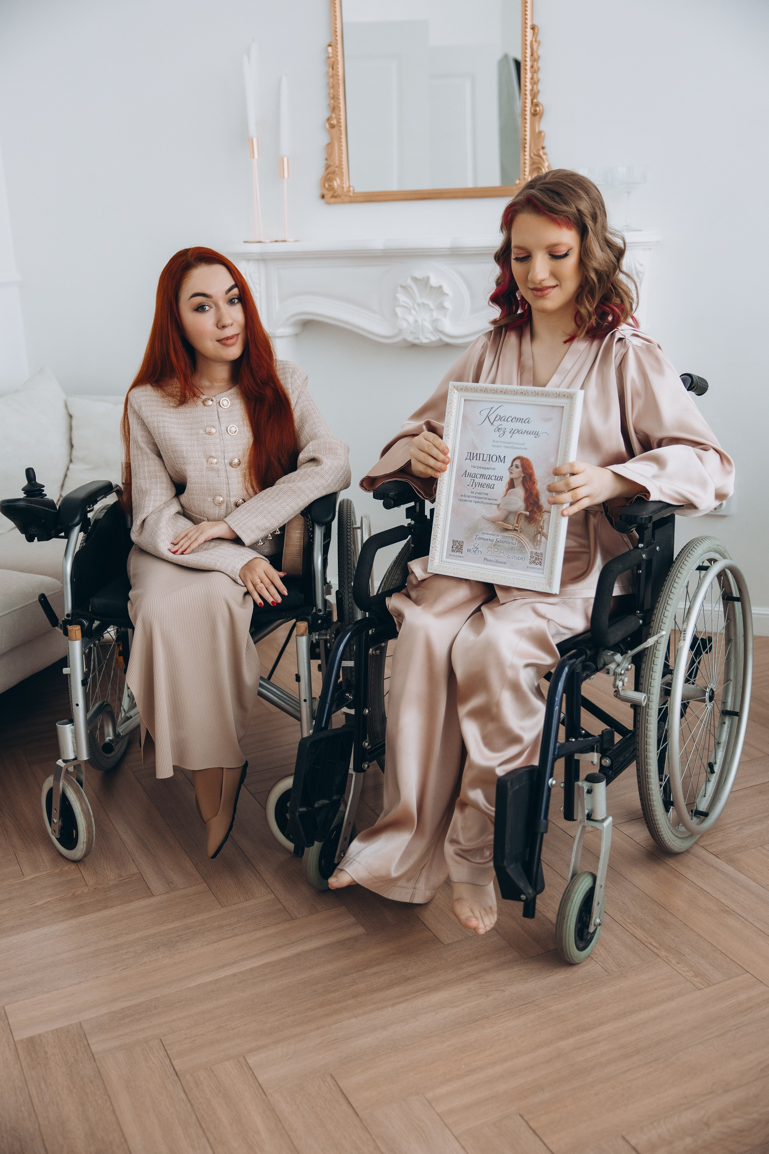 Проект красота без границ. Свадебный, семейный фотограф в Иркутске Светлана Макаричева