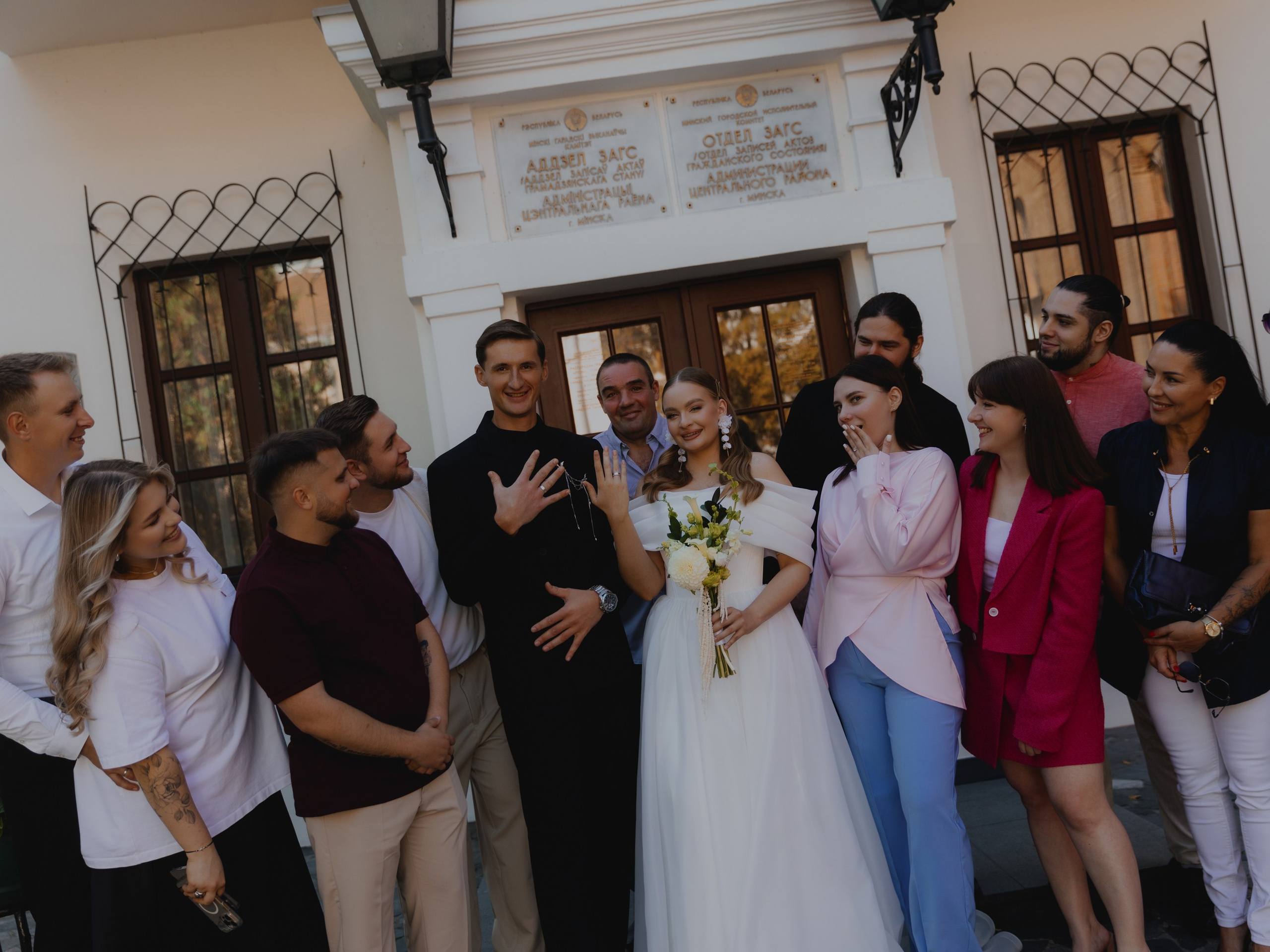 Макс и Катя (загс + прогулка). Свадебные фотографы в Гомеле и Минске Сергей и Анастасия Фещенок