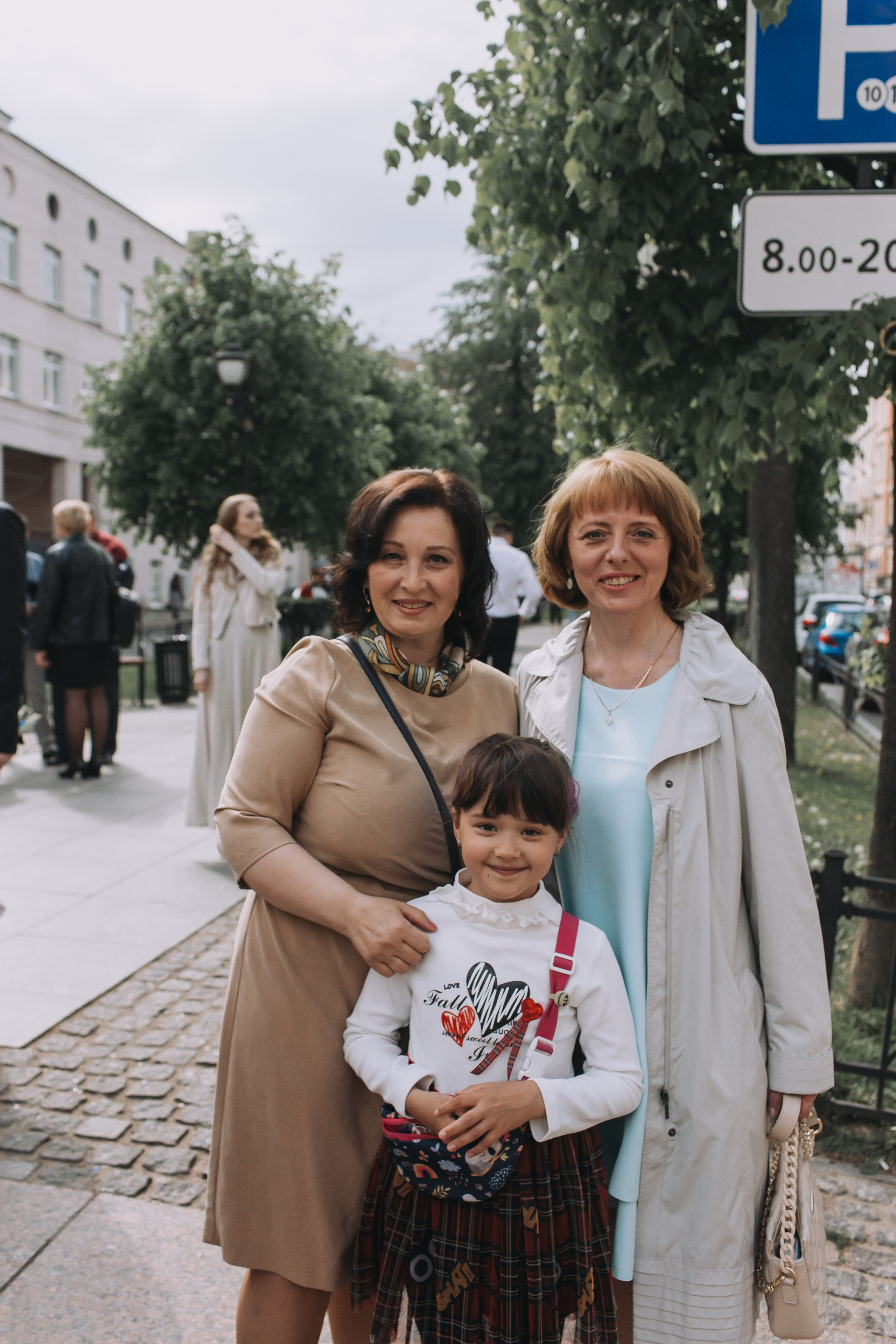 Татьяна и Даниил. Репортажный фотограф Анастасия Головко