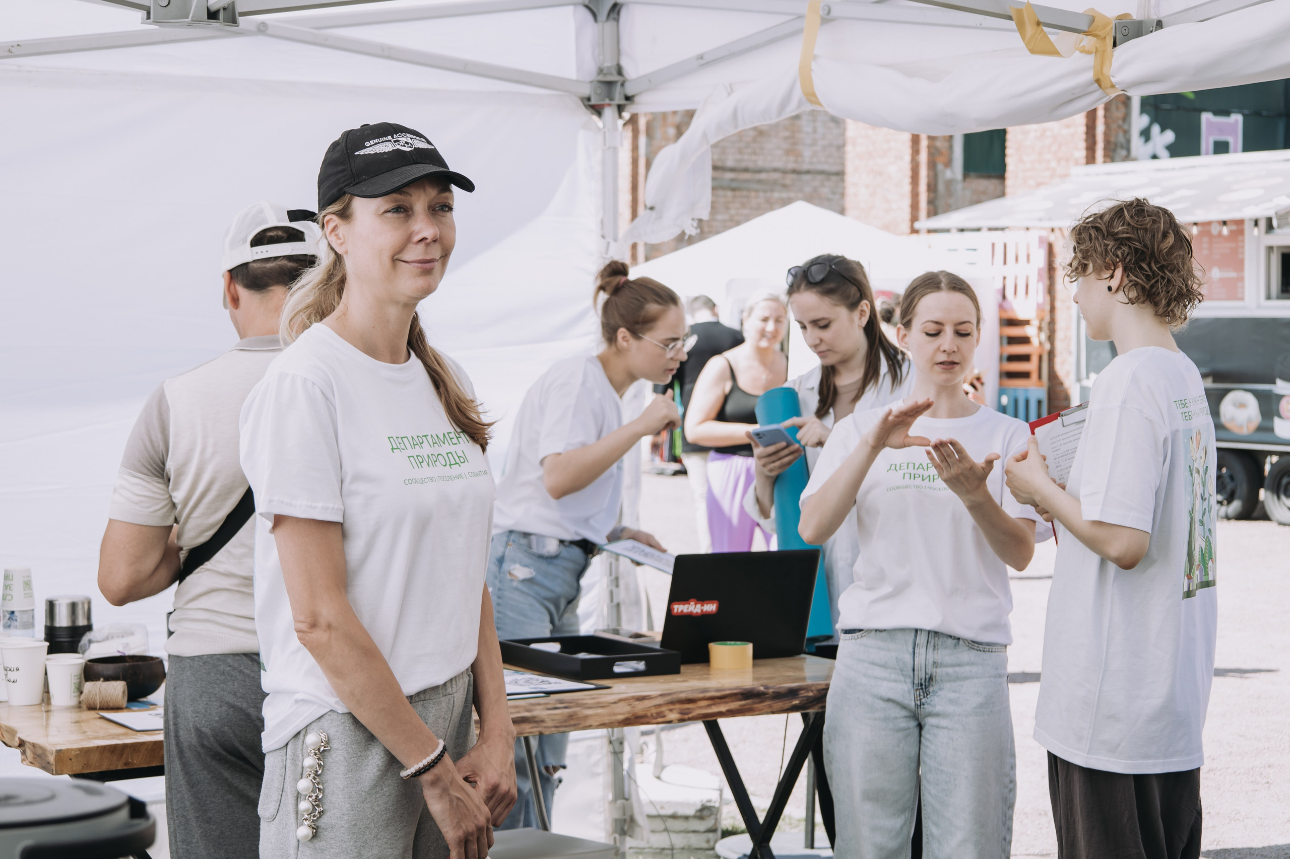 Корпоратив Природа. Репортажный фотограф Анастасия Головко