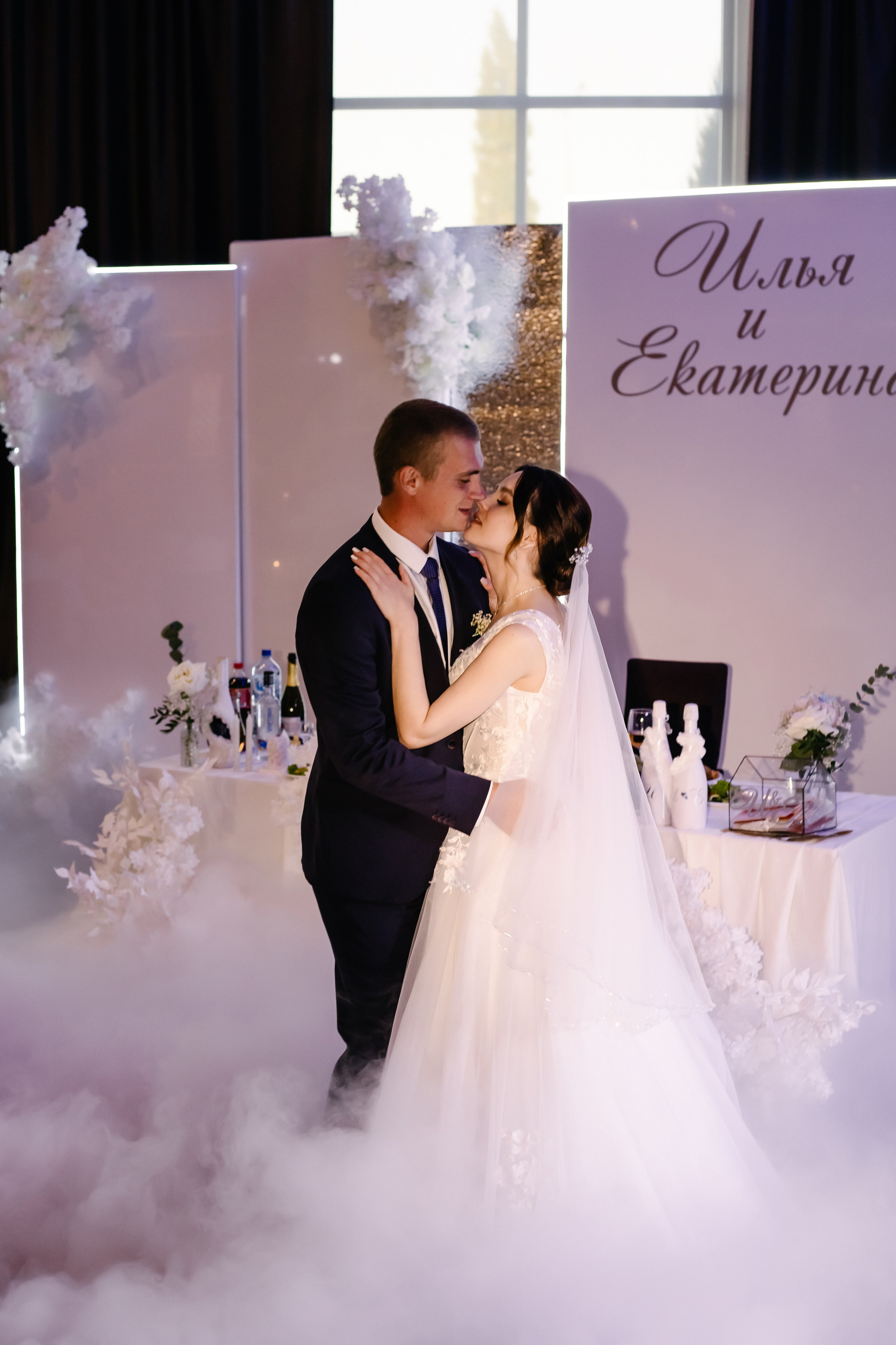 25WED I&E. Свадебный фотограф Тулинова Мария