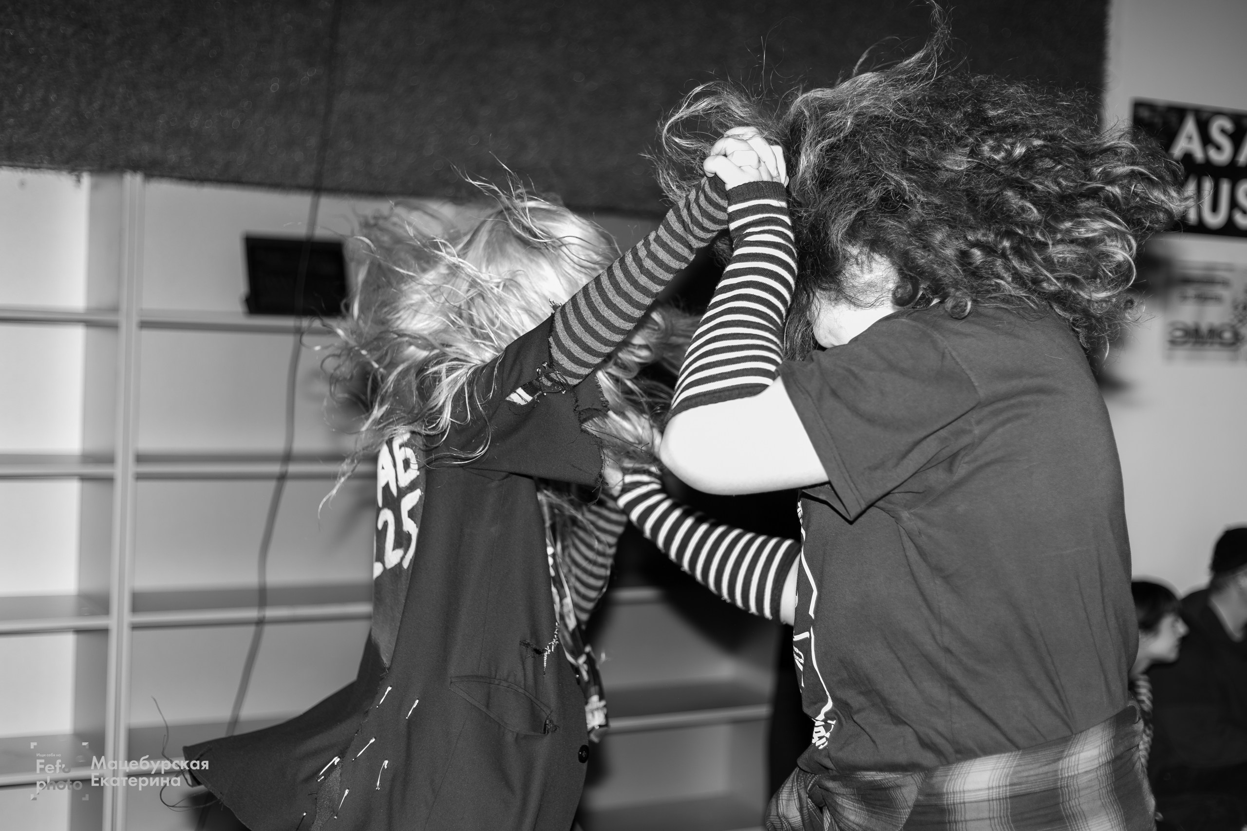 GRUNGE EMO NIGHT. Главная