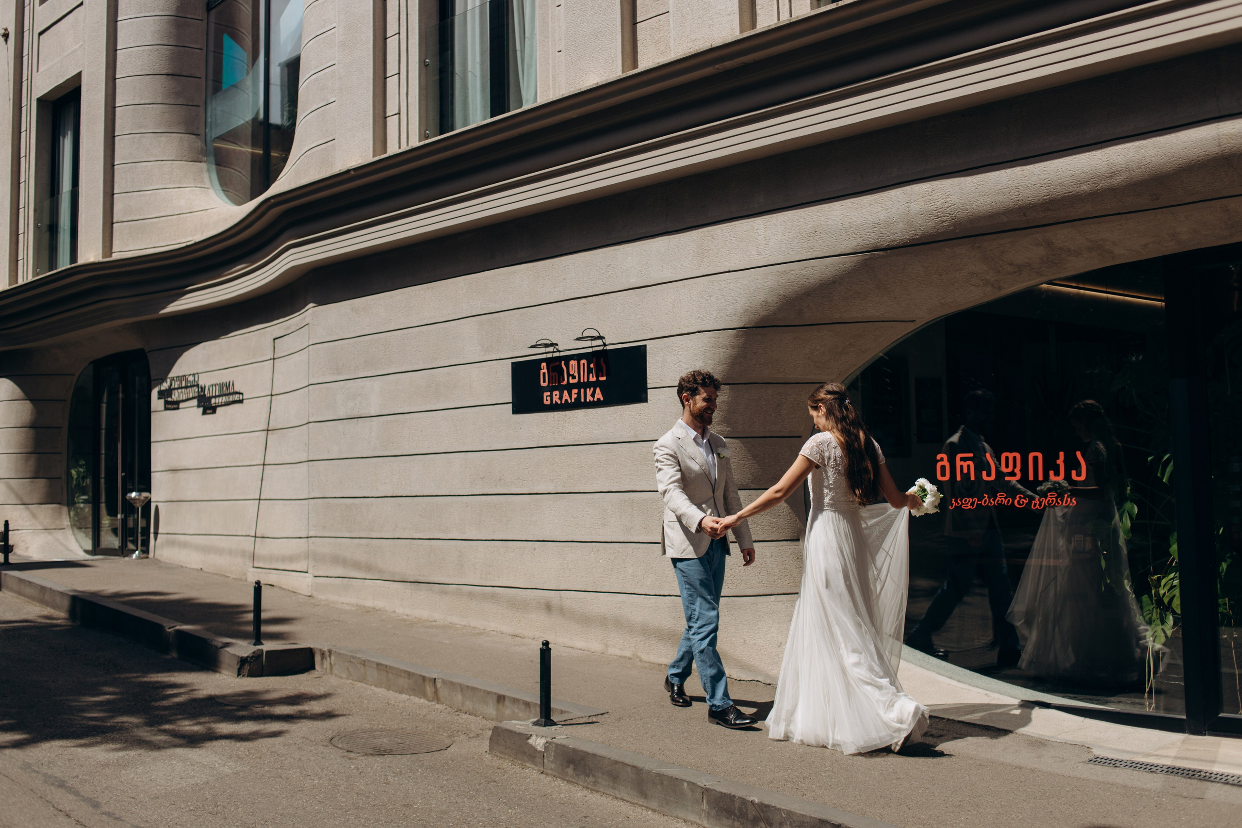 Terezija & Harutyun. Фотограф в Тбилиси Наталья Фомина