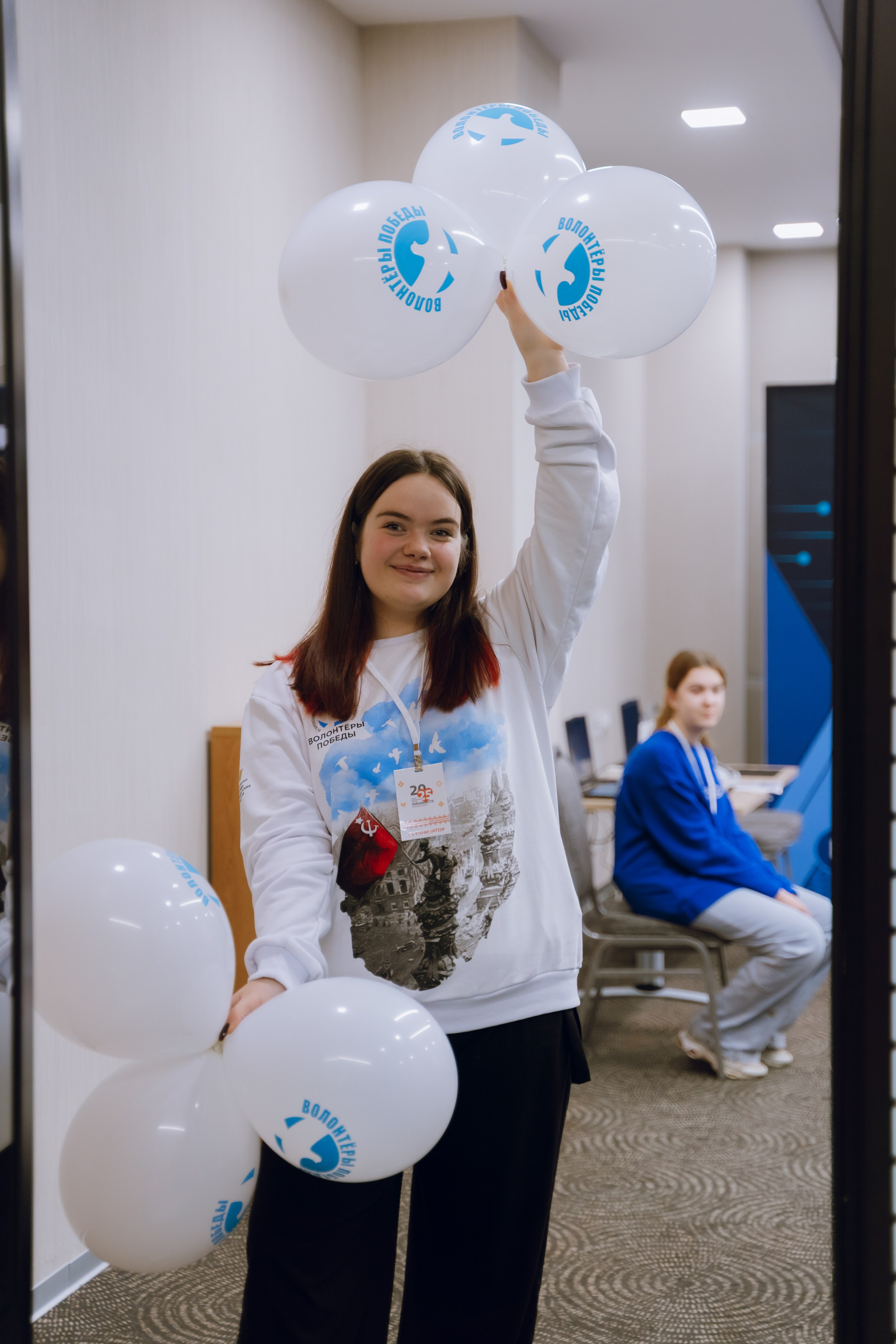 IX Форум добровольчества РО 2025. Фотограф Надежда Погребняк | Рязань | Москва