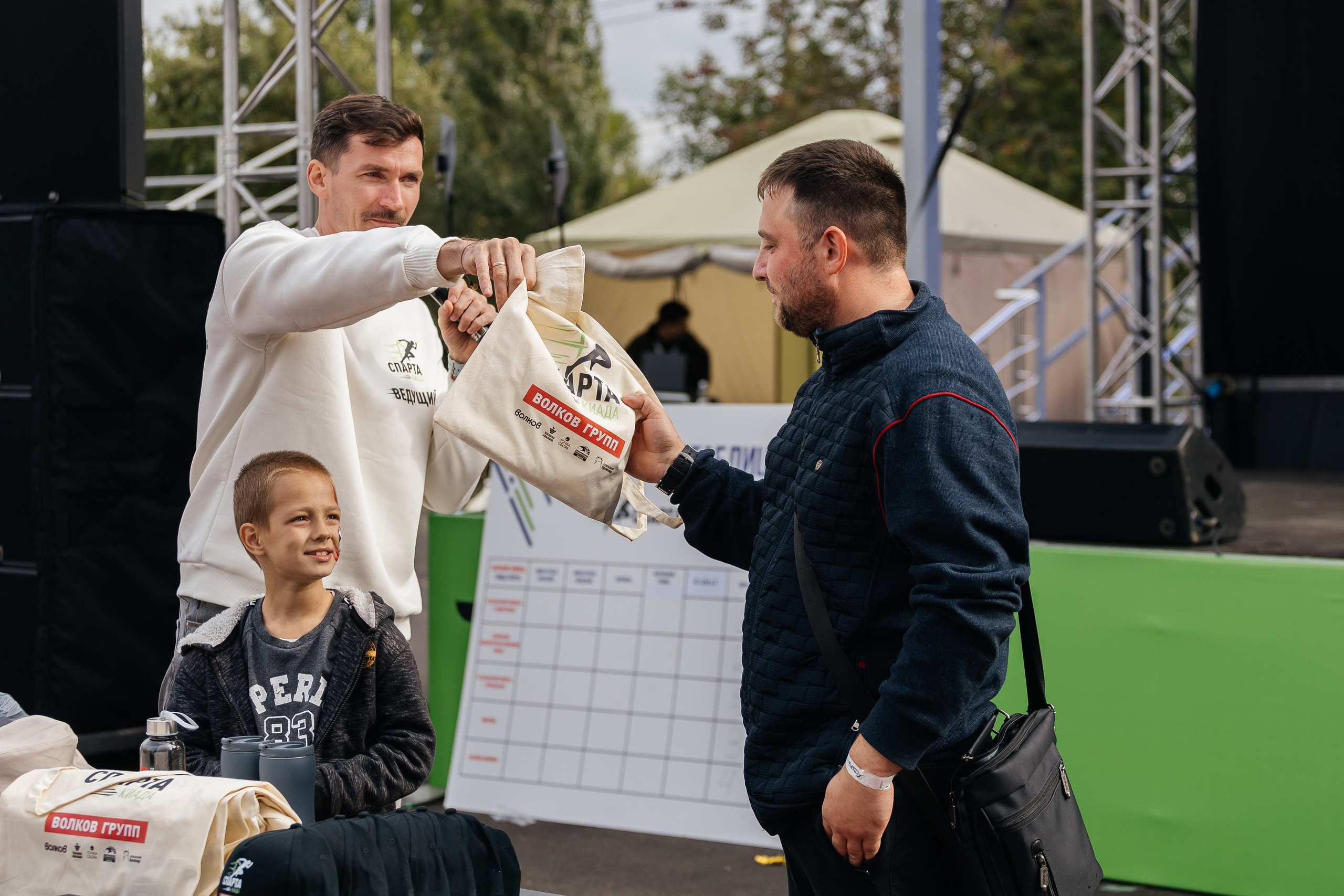 Спартакиада Волковгрупп. Фотограф Кемерово | Сергей