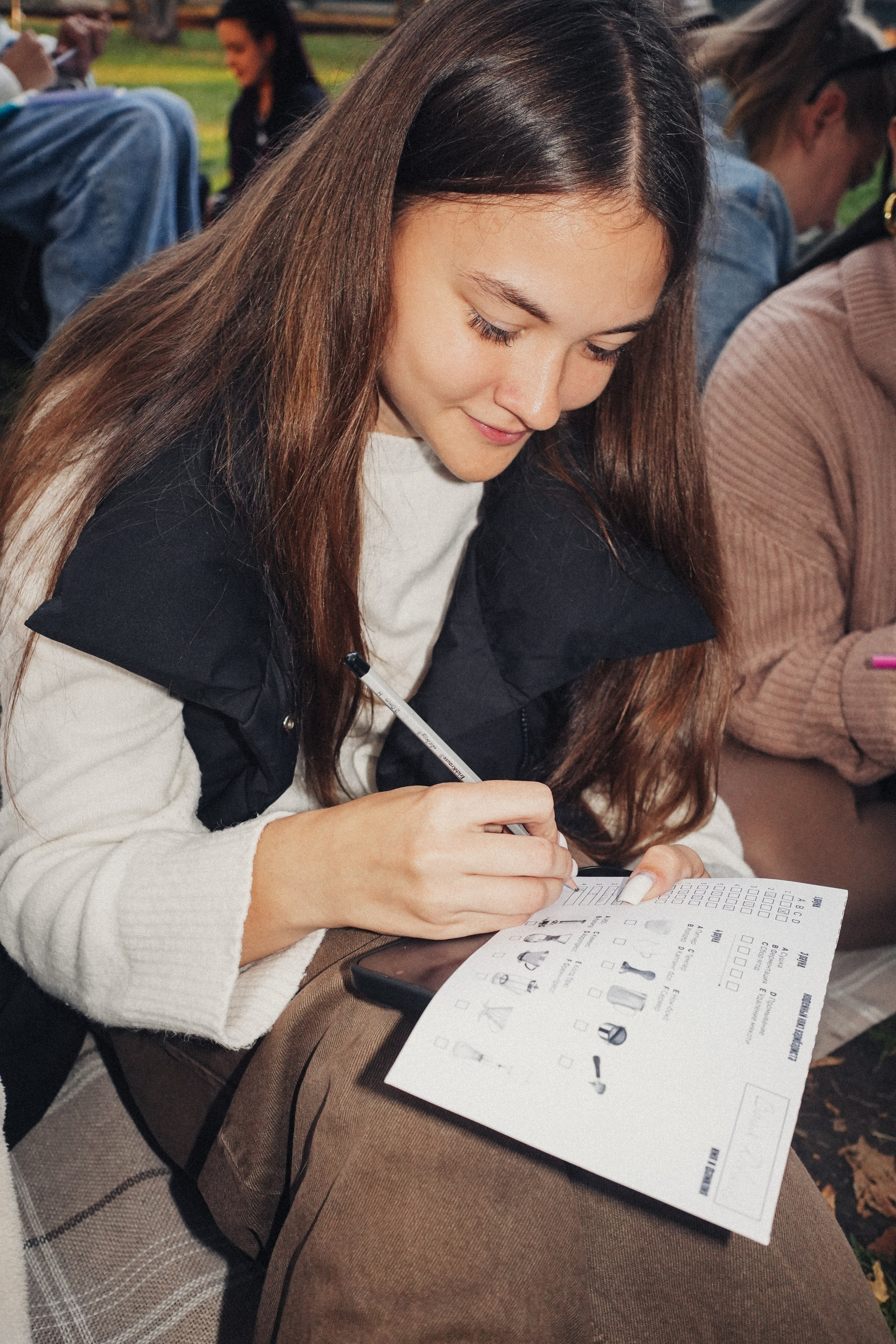 Кофейный пикник. ИТВИ