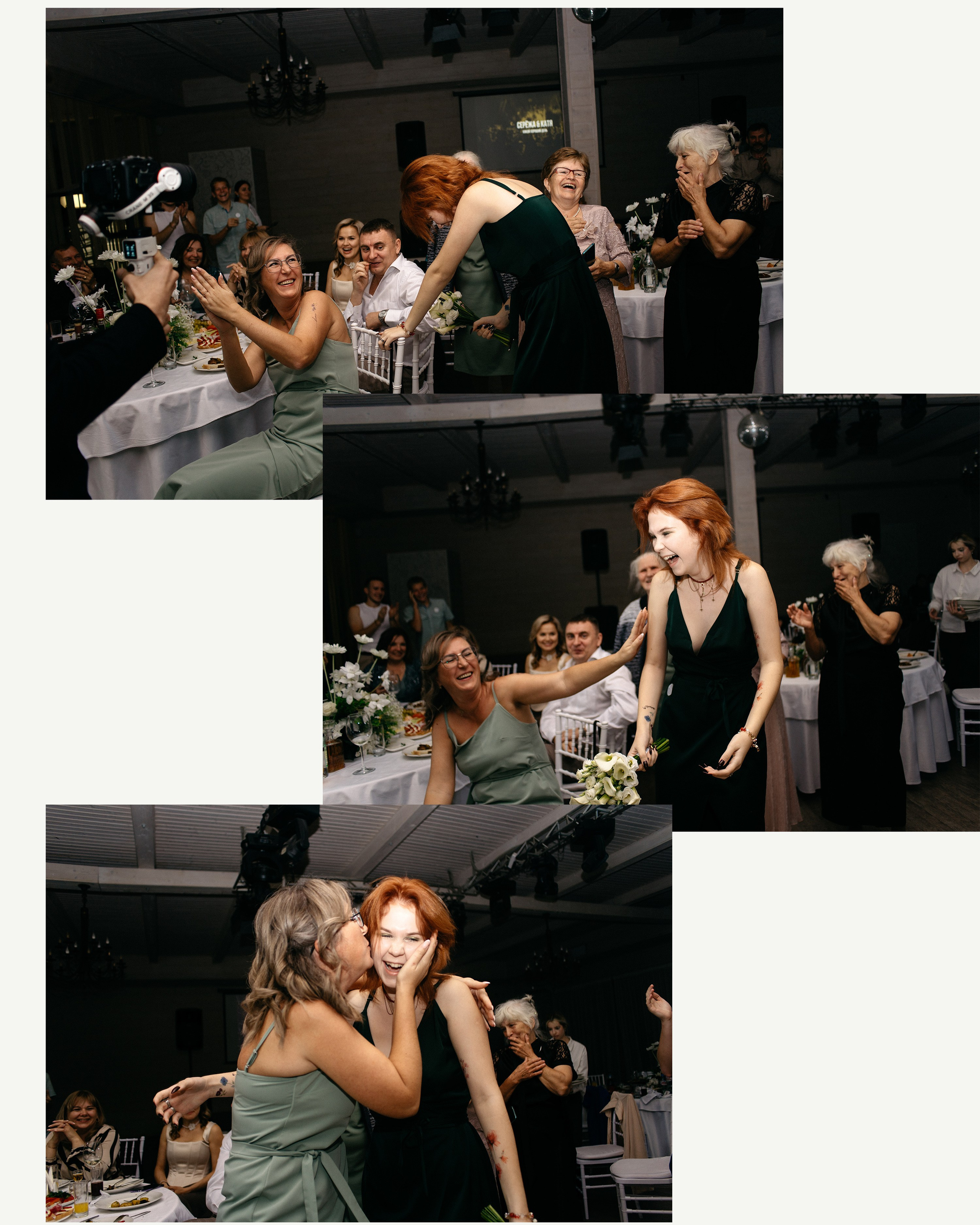 Sergey & Katya. Портретный фотограф Анастасия Завалкевич