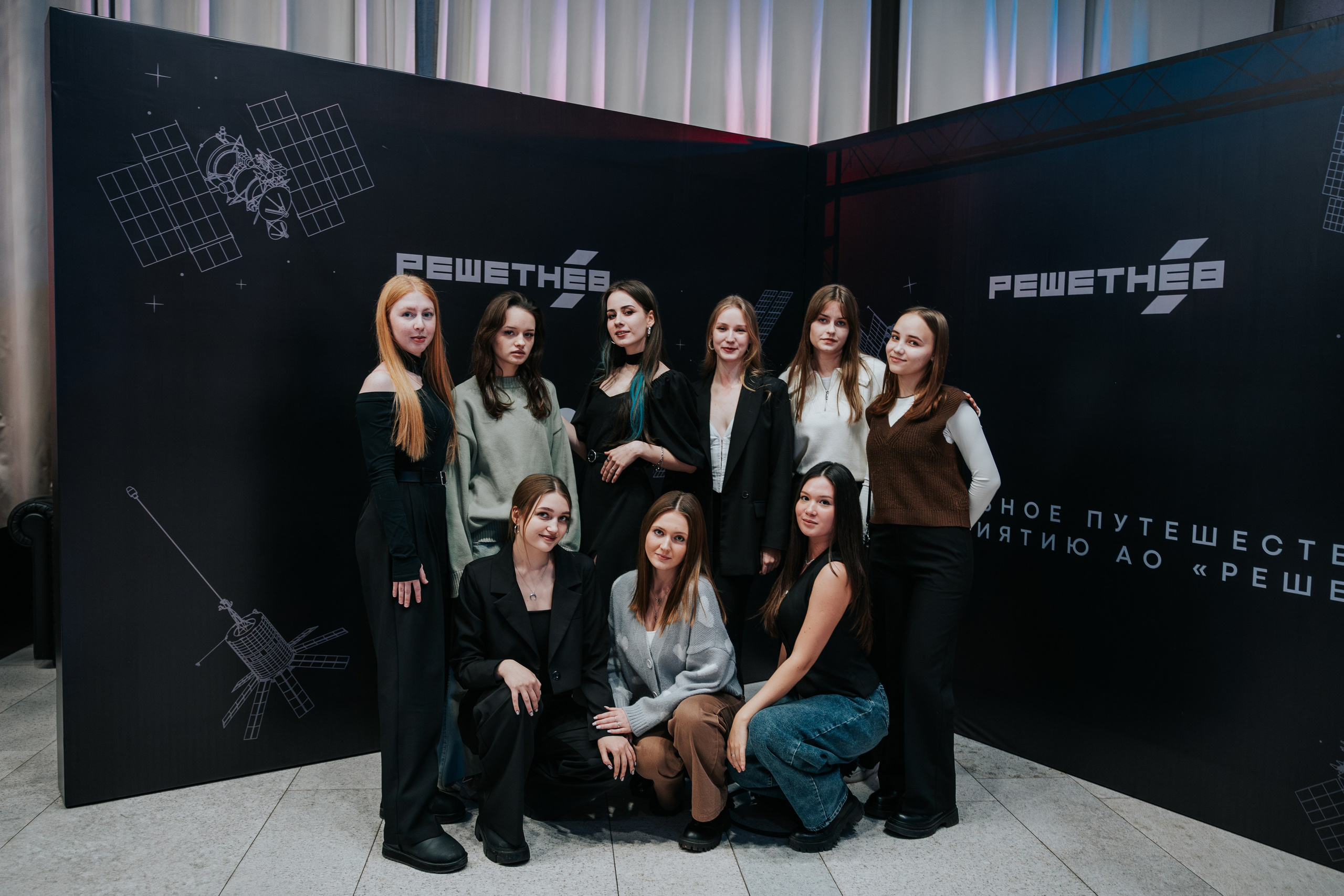 Концерт в честь 100 лет М. Ф. Решетнёва. Репортажный фотограф Красноярск