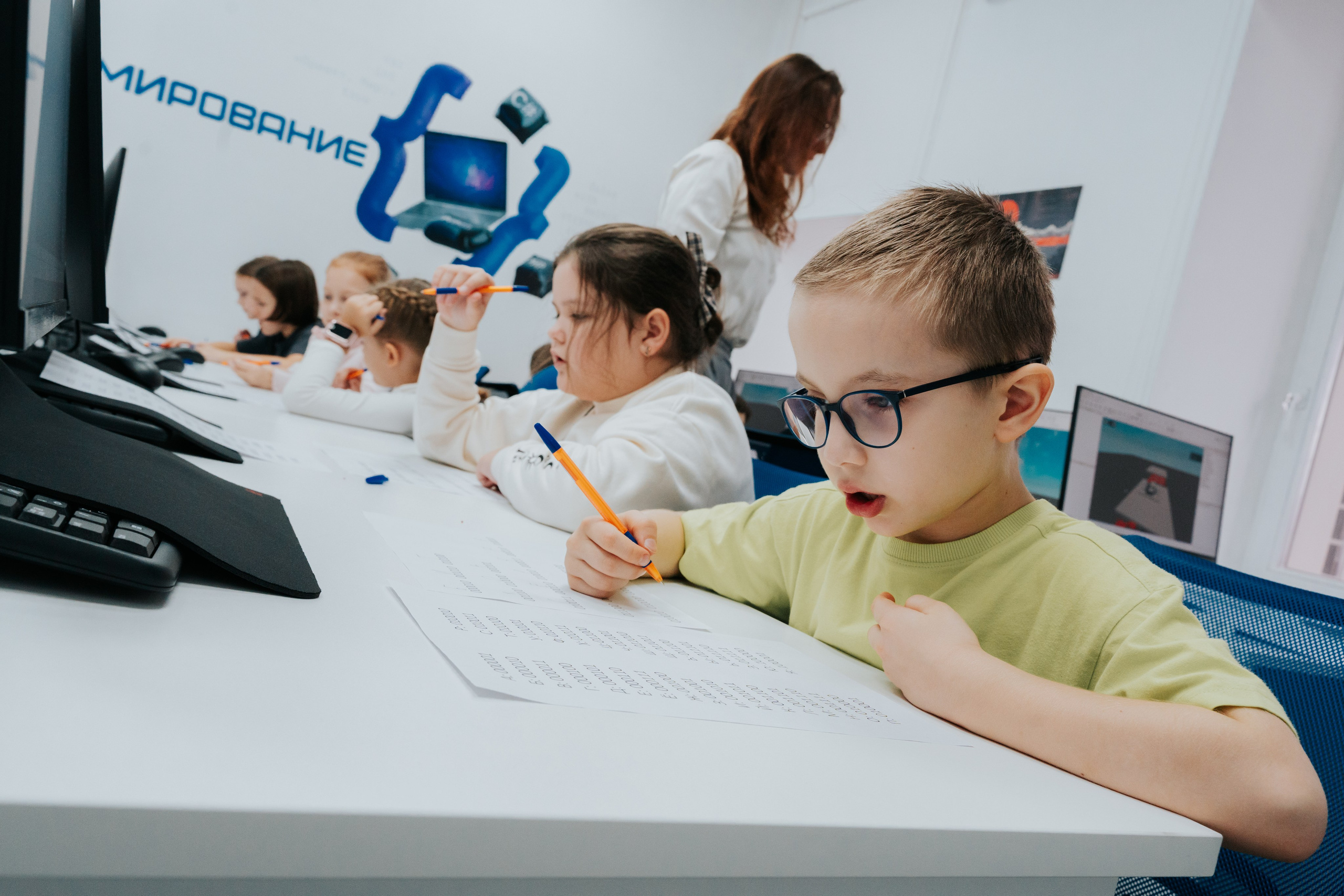 Открытие филиала компании «Российская Академия Цифра» в Красноярске. Репортажный фотограф Красноярск