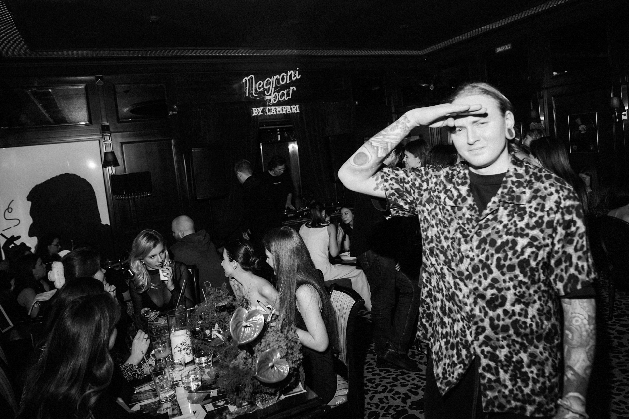 Bar Serge — 8 March. Photographer — ERASTOV