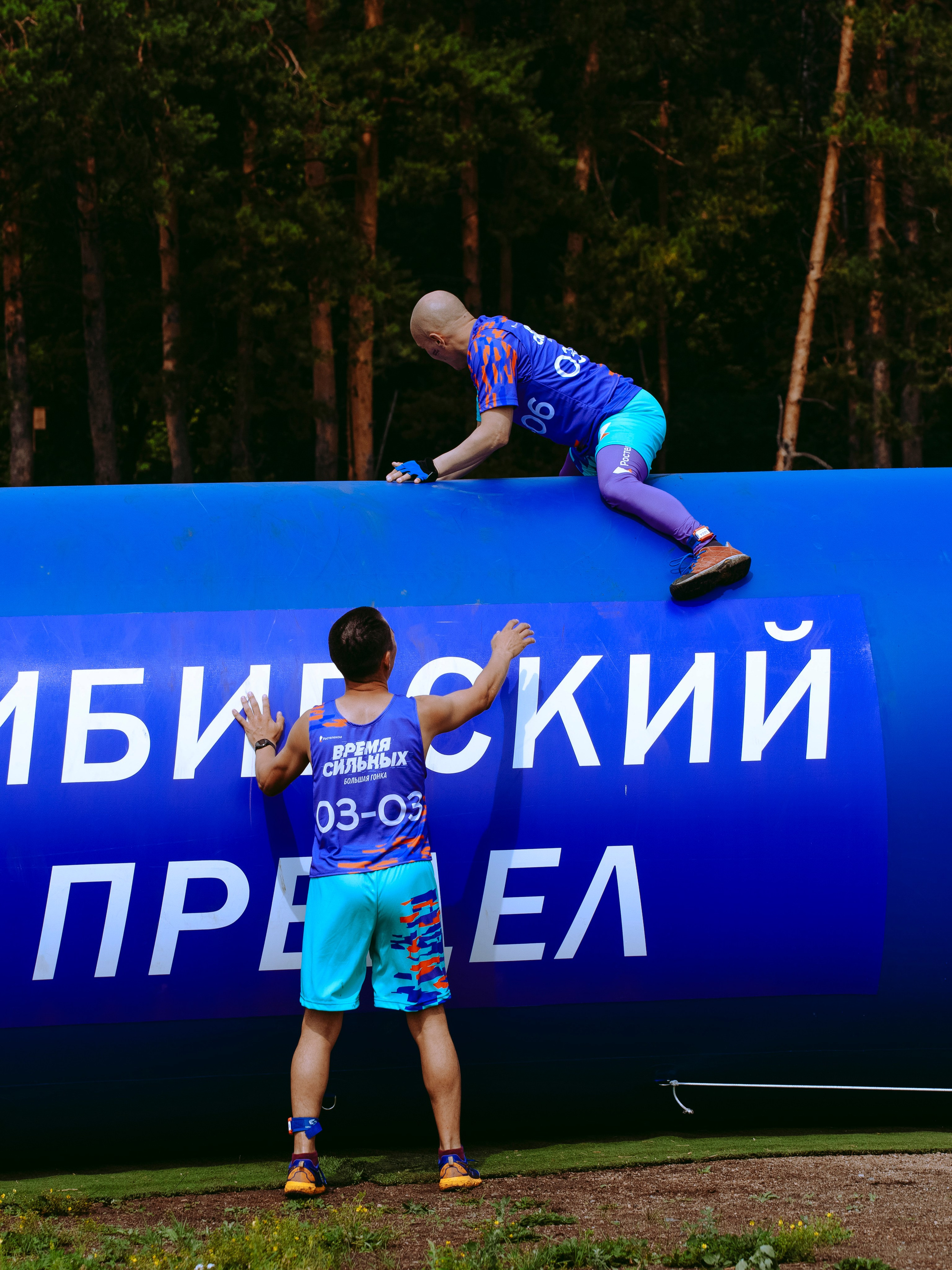 Большая Гонка | Время Сильных. Портретный фотограф в Москве Дарья Цезария