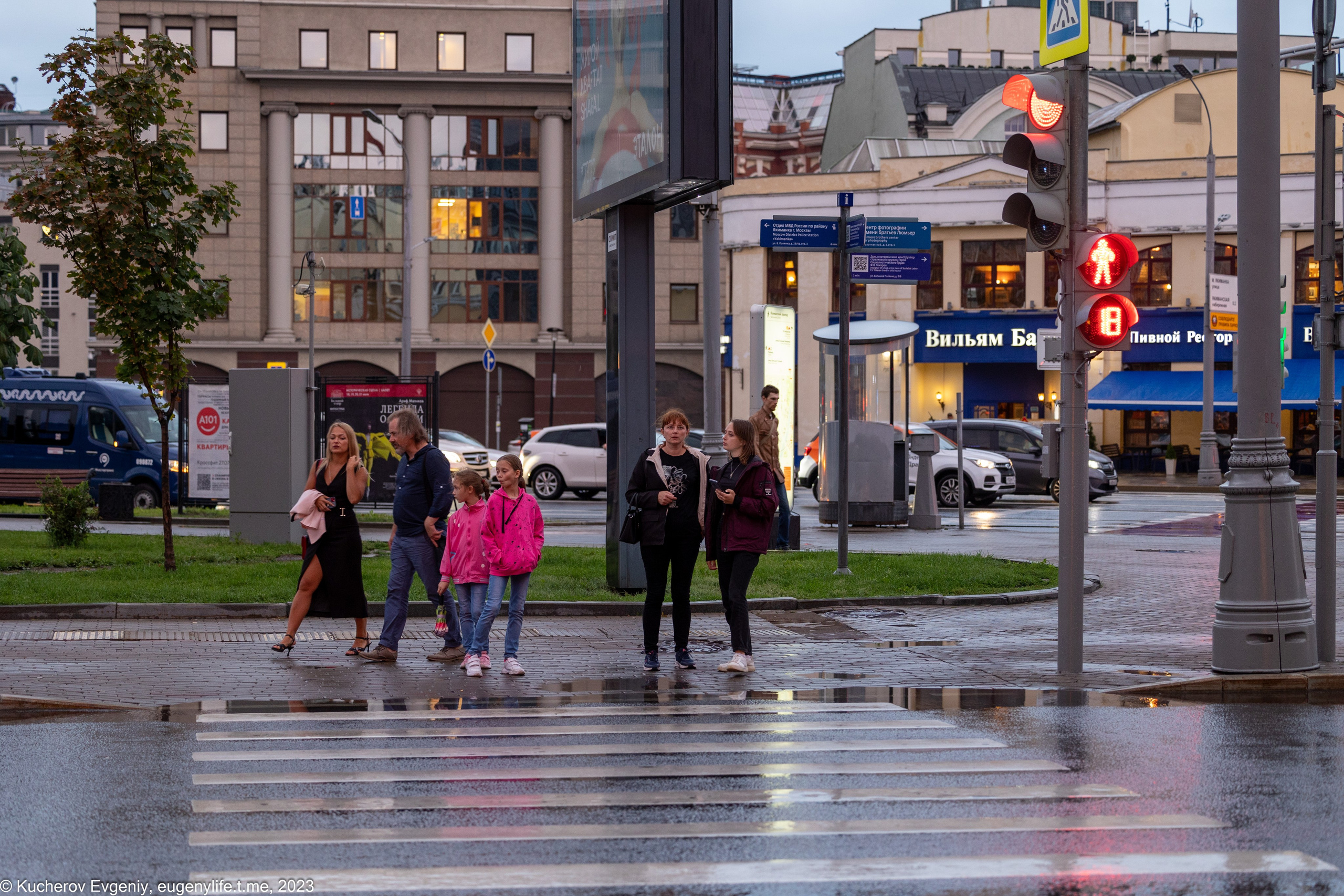 Светофоры и переходы. Кучеров Евгений. Фотограф