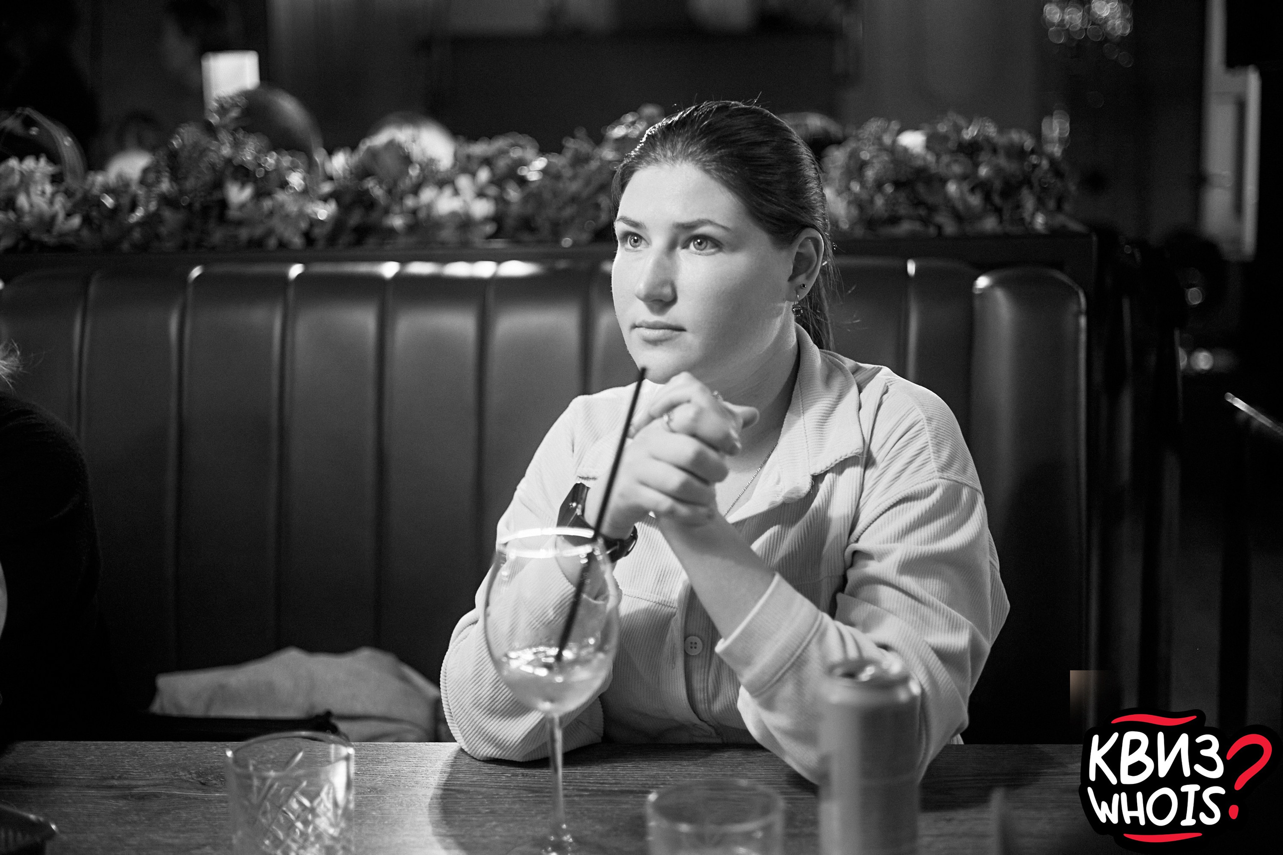 КВИЗ | Ху Из 9/06. Главная