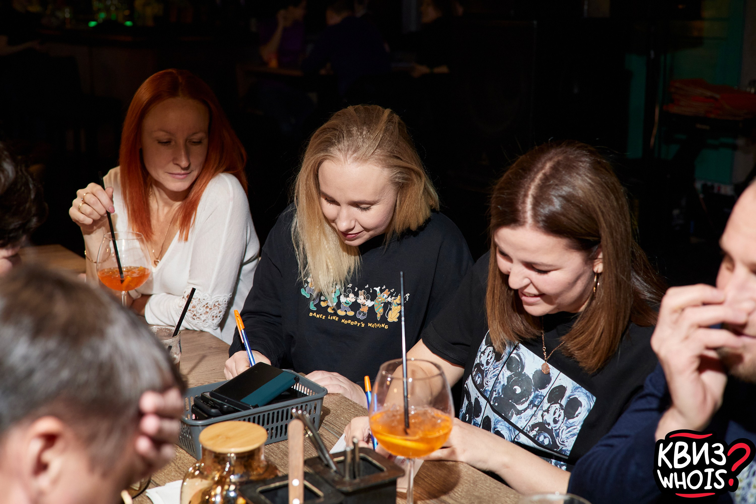 КВИЗ | Ху Из 5/03. Главная