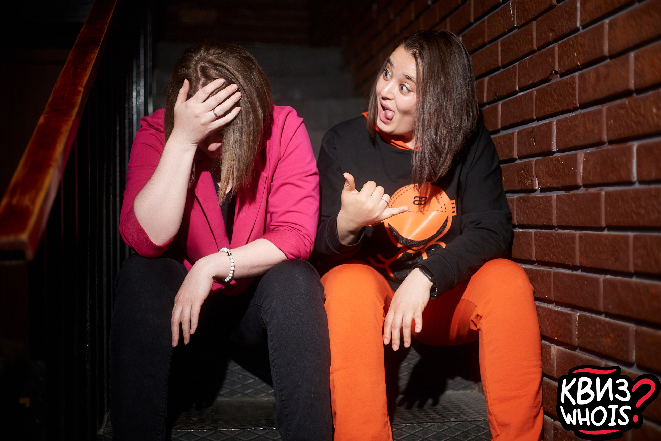 КВИЗ | Ху Из 9/06. Главная