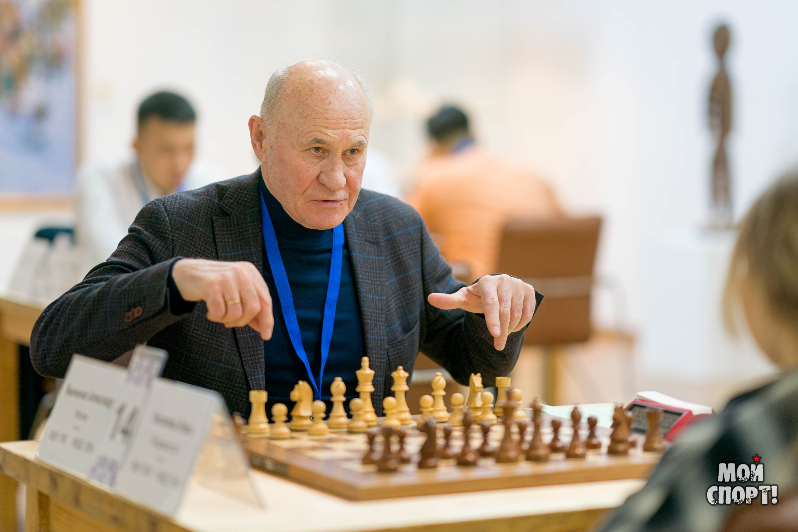 Кубок Главы РC(Я) — этап Кубка России 2024 г. по классическим шахматам. Студия «Мой Спорт!» — все о спорте в Якутии