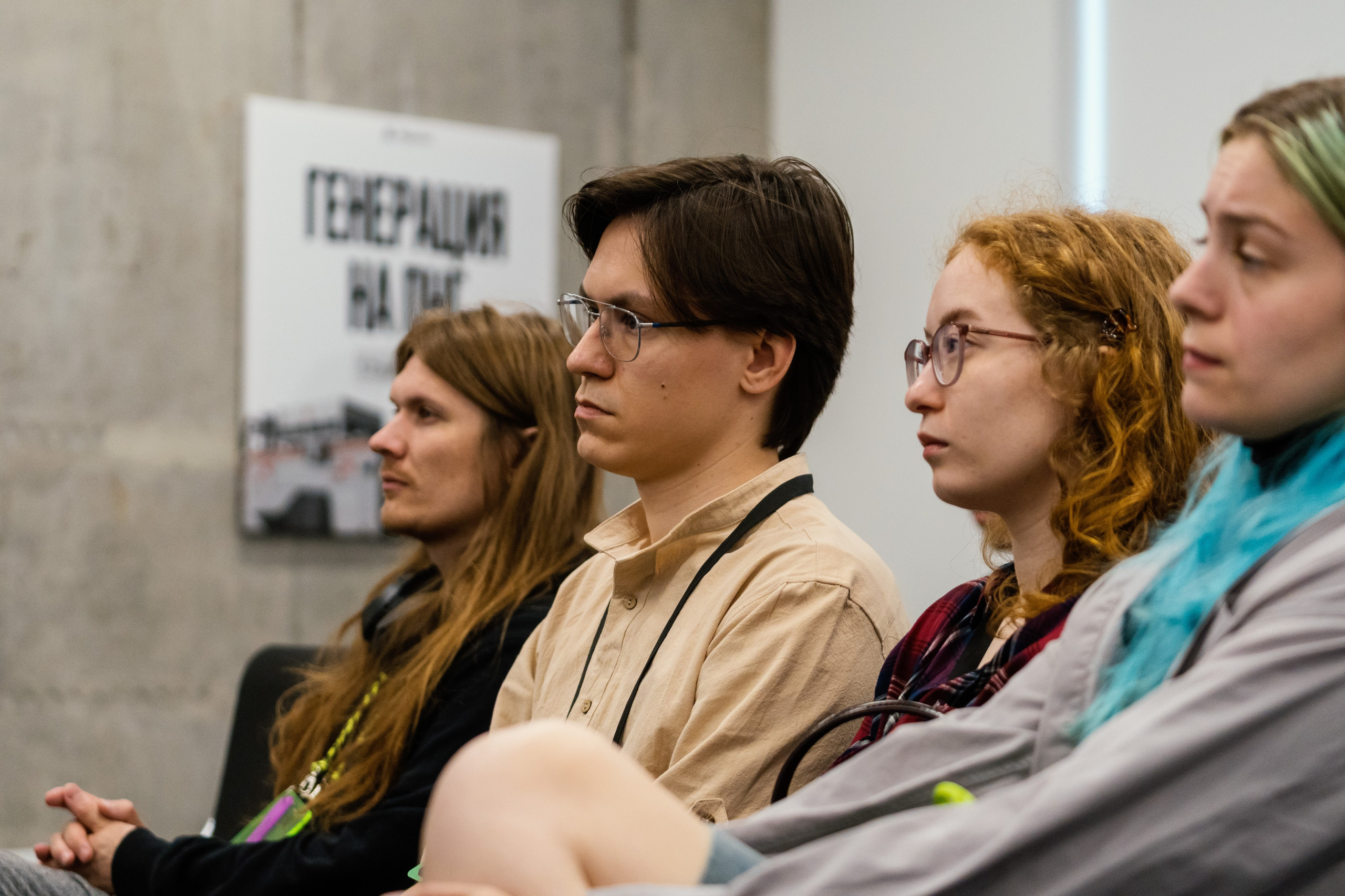 Татарсан 2025. Портретный фотограф в Казани Радомир Заздравных